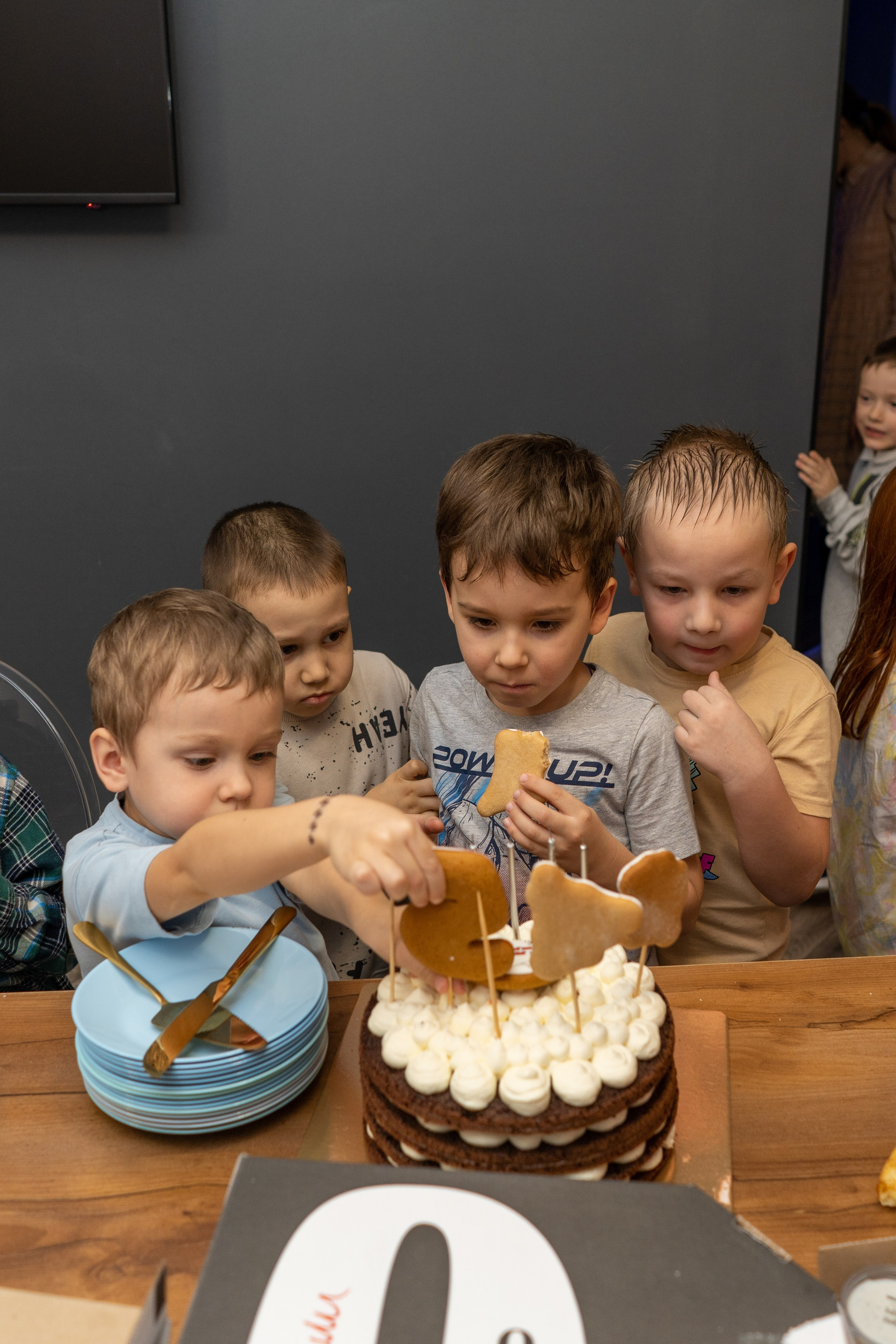 День Рождения. Главная