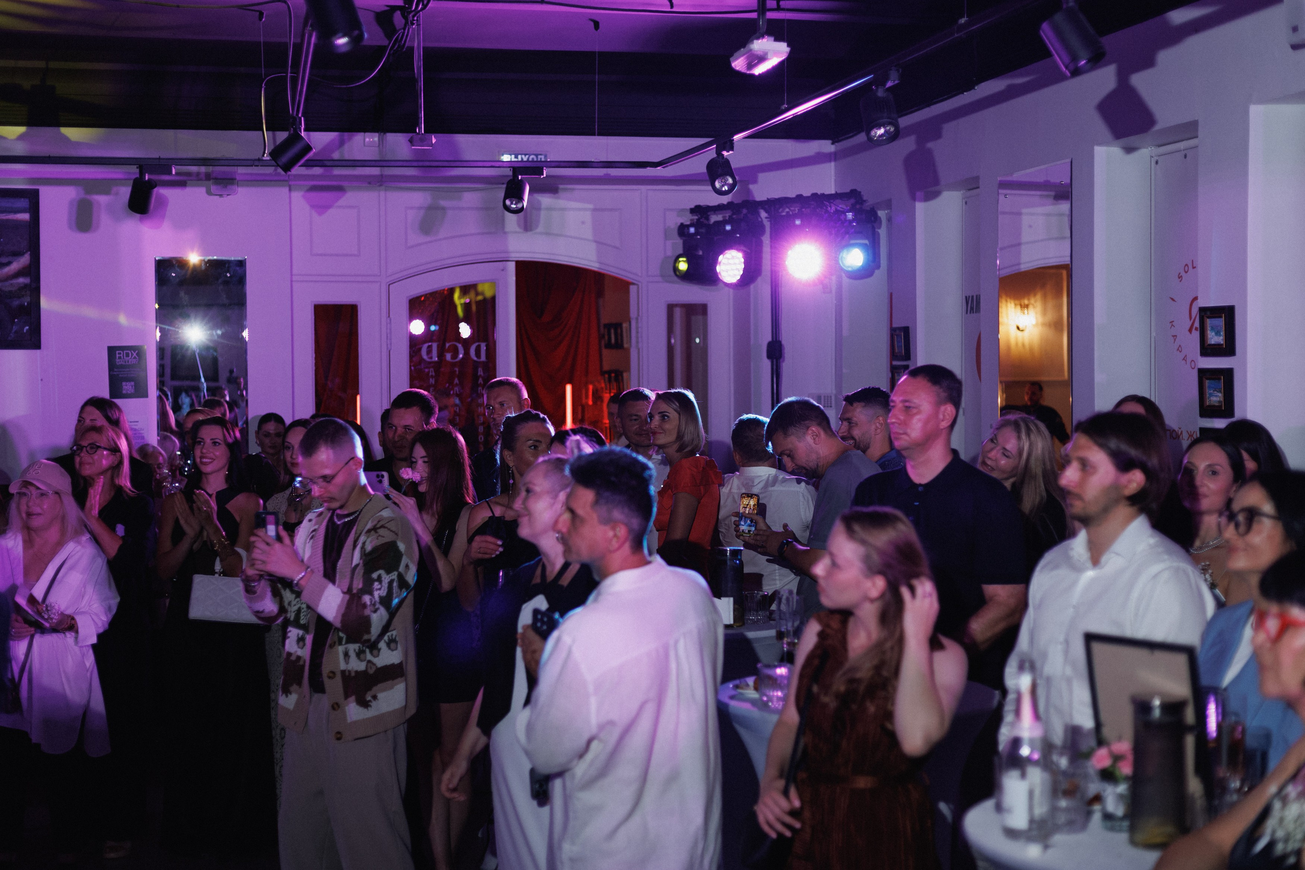 DGD WILD PINK. СВОИ. ФОТООТЧЕТЫ-СОБЫТИЯ-МЕСТА