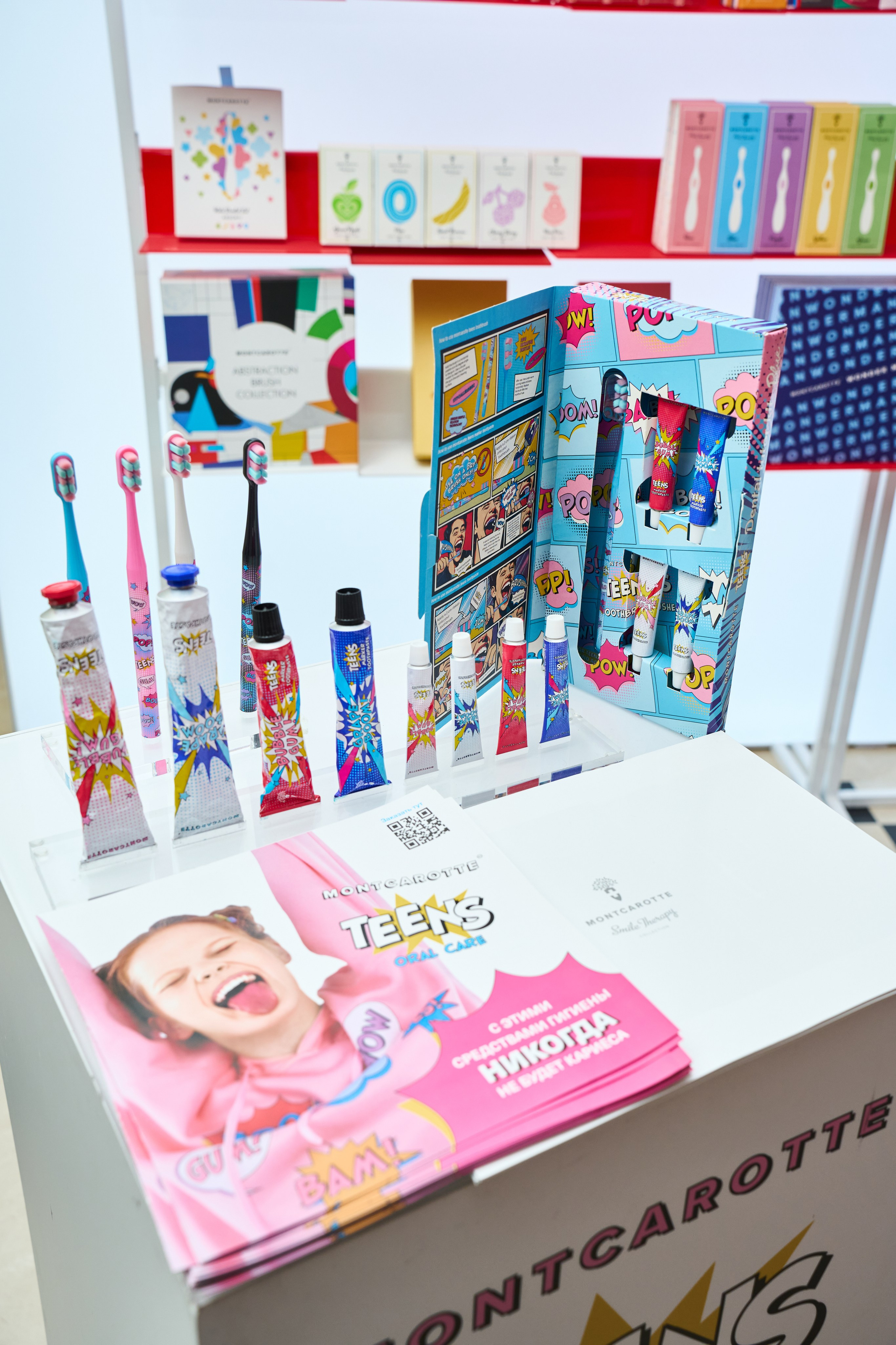 Конференция Top Tour 2025. Елизавета Мальгина, фотограф в Москве