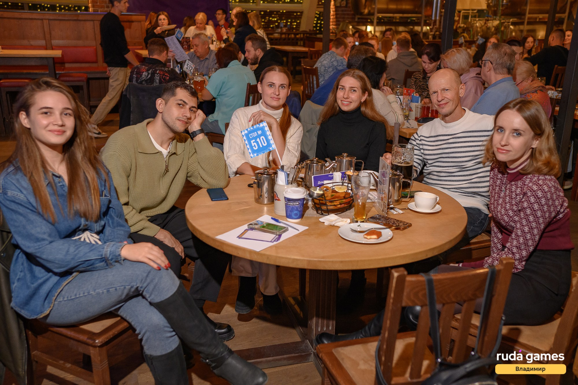 Мозгобойня (RudaGames). Фотограф Александр Данилов