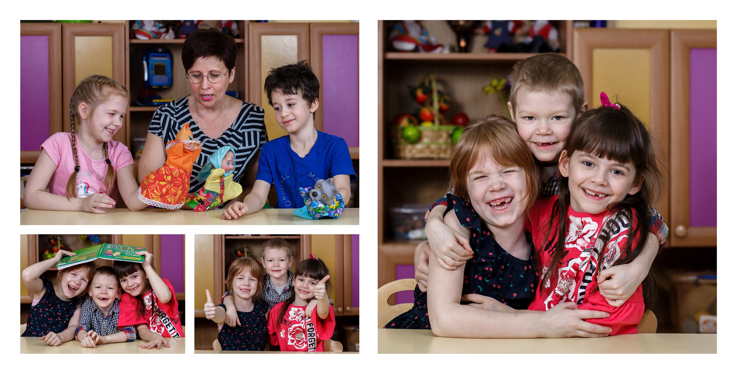 Детский сад. Репортажный фотограф Ирина Сухарева