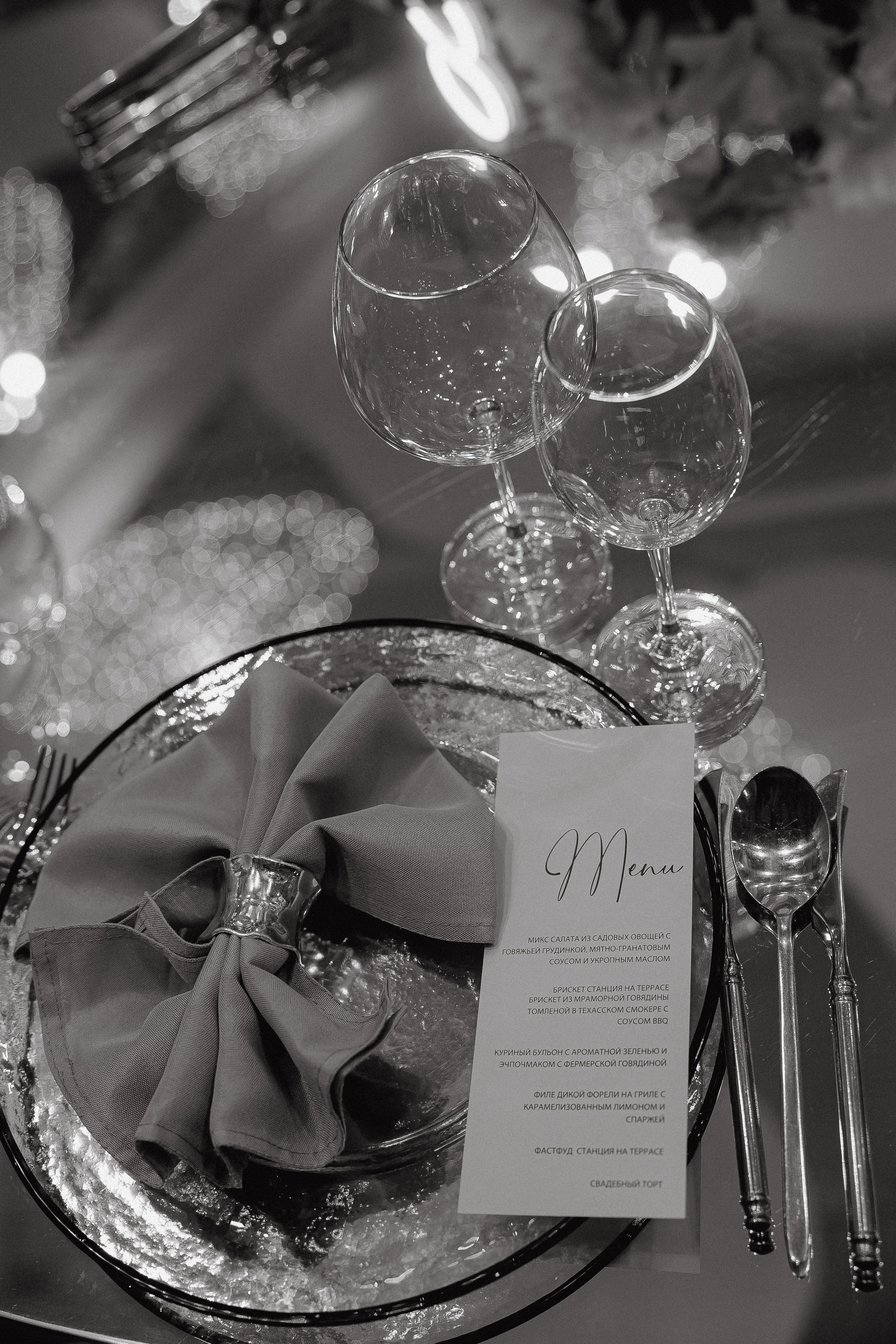 Егор+Валерия. Свадебный и репортажный фотограф в Казани Регина Гареева