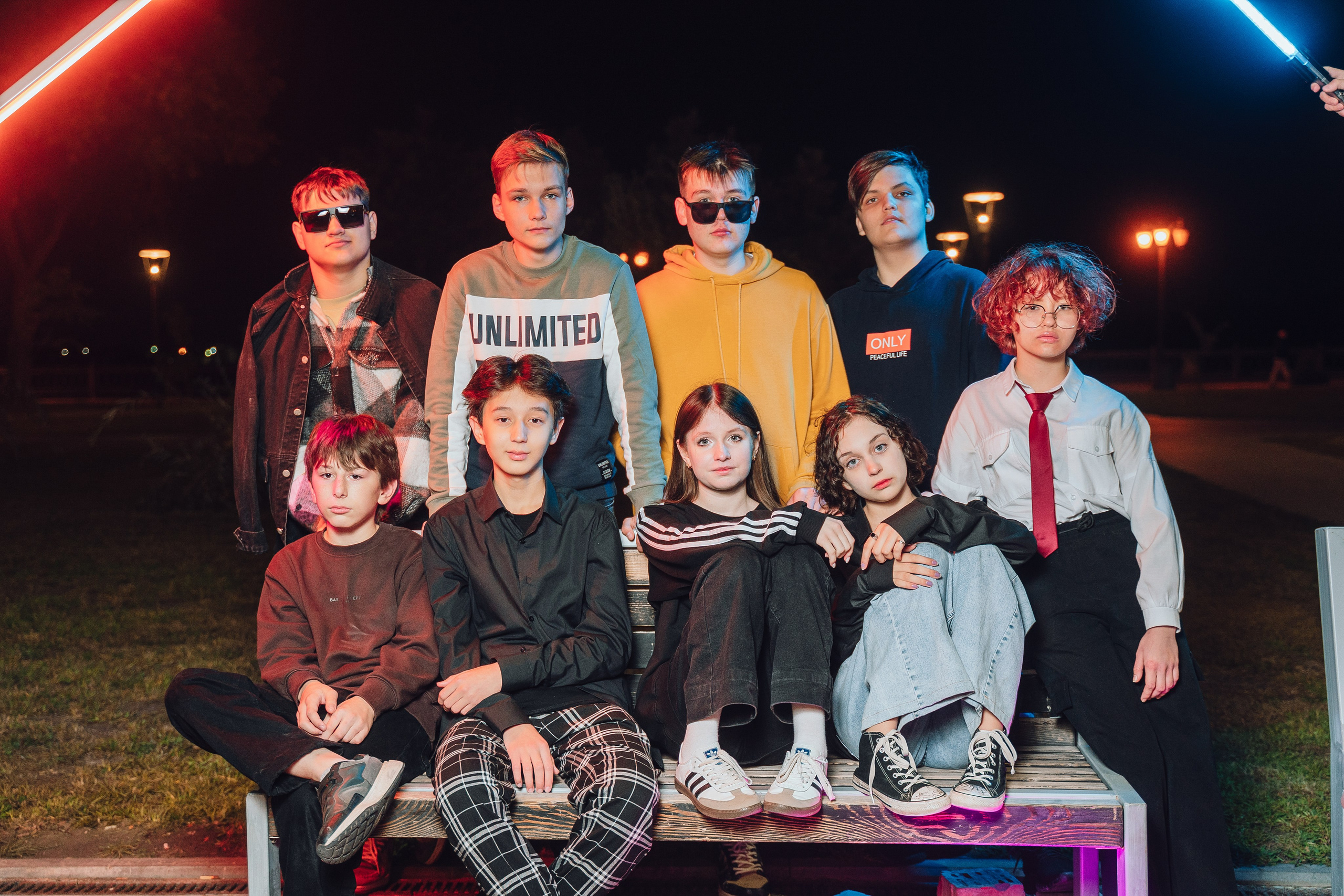 Старшие классы. СуперАльбом