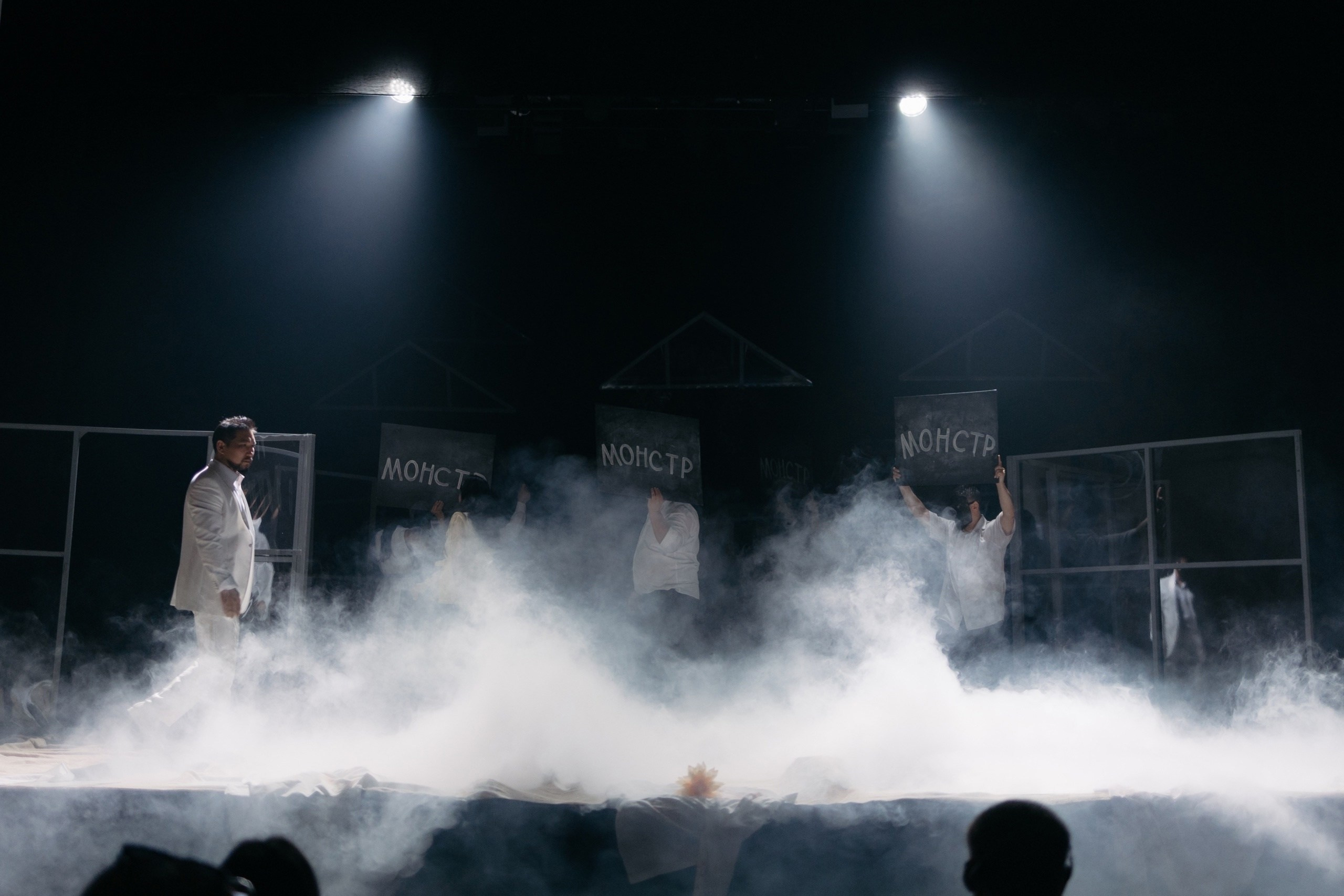 Макондо по мотивам романа Г. Маркеса «Сто лет одиночества». Режиссёр Даниил Филиппович