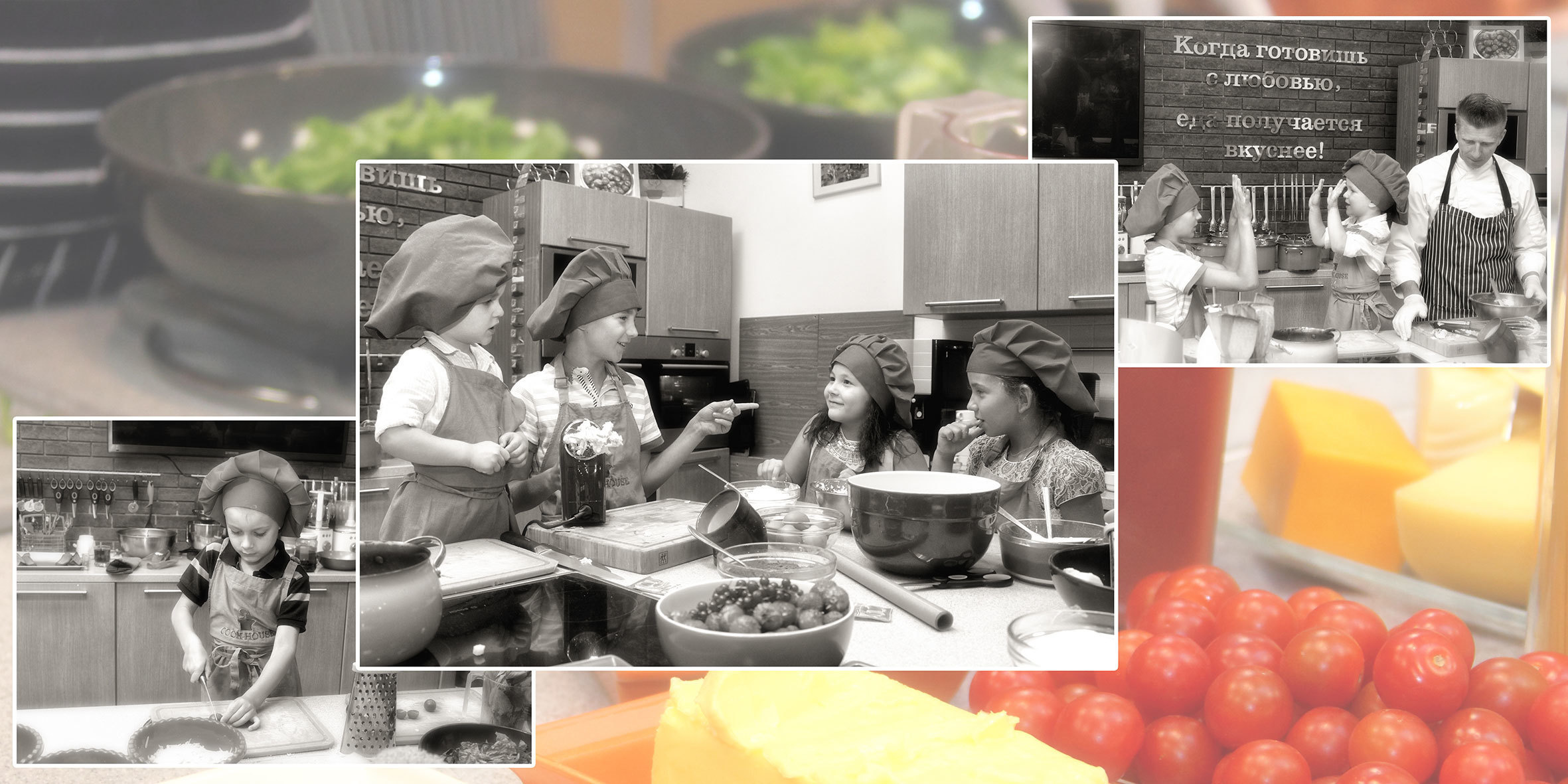 Выездная фотосессия и фотокнига в подарок. Детский, семейный и портретный фотограф в Москве Марина Смрига