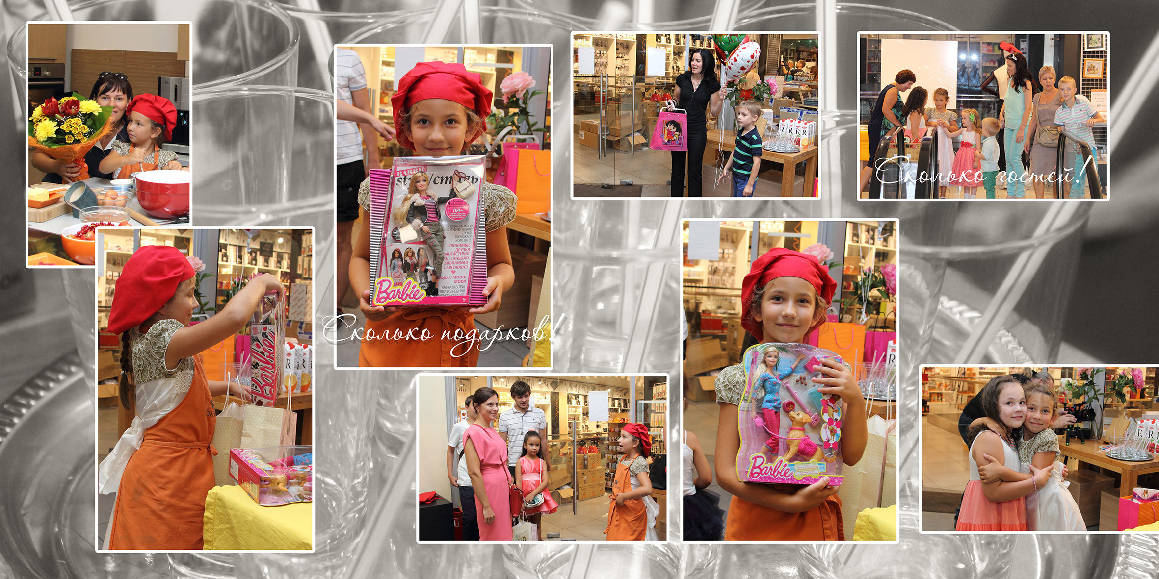 Выездная фотосессия и фотокнига в подарок. Детский, семейный и портретный фотограф в Москве Марина Смрига