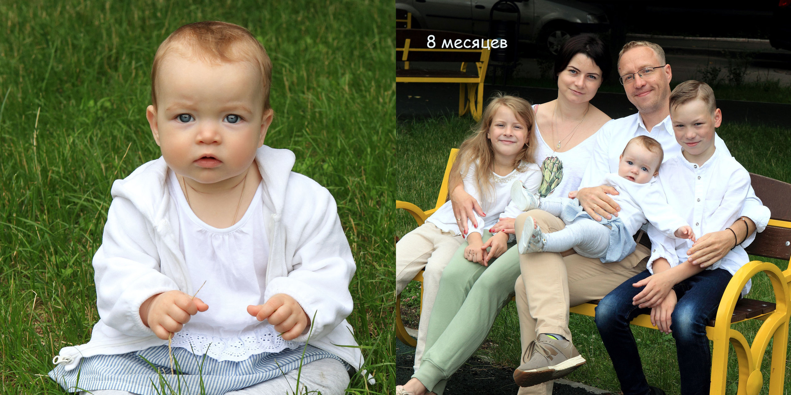 Фотокнига первого года жизни. Детский, семейный и портретный фотограф в Москве Марина Смрига