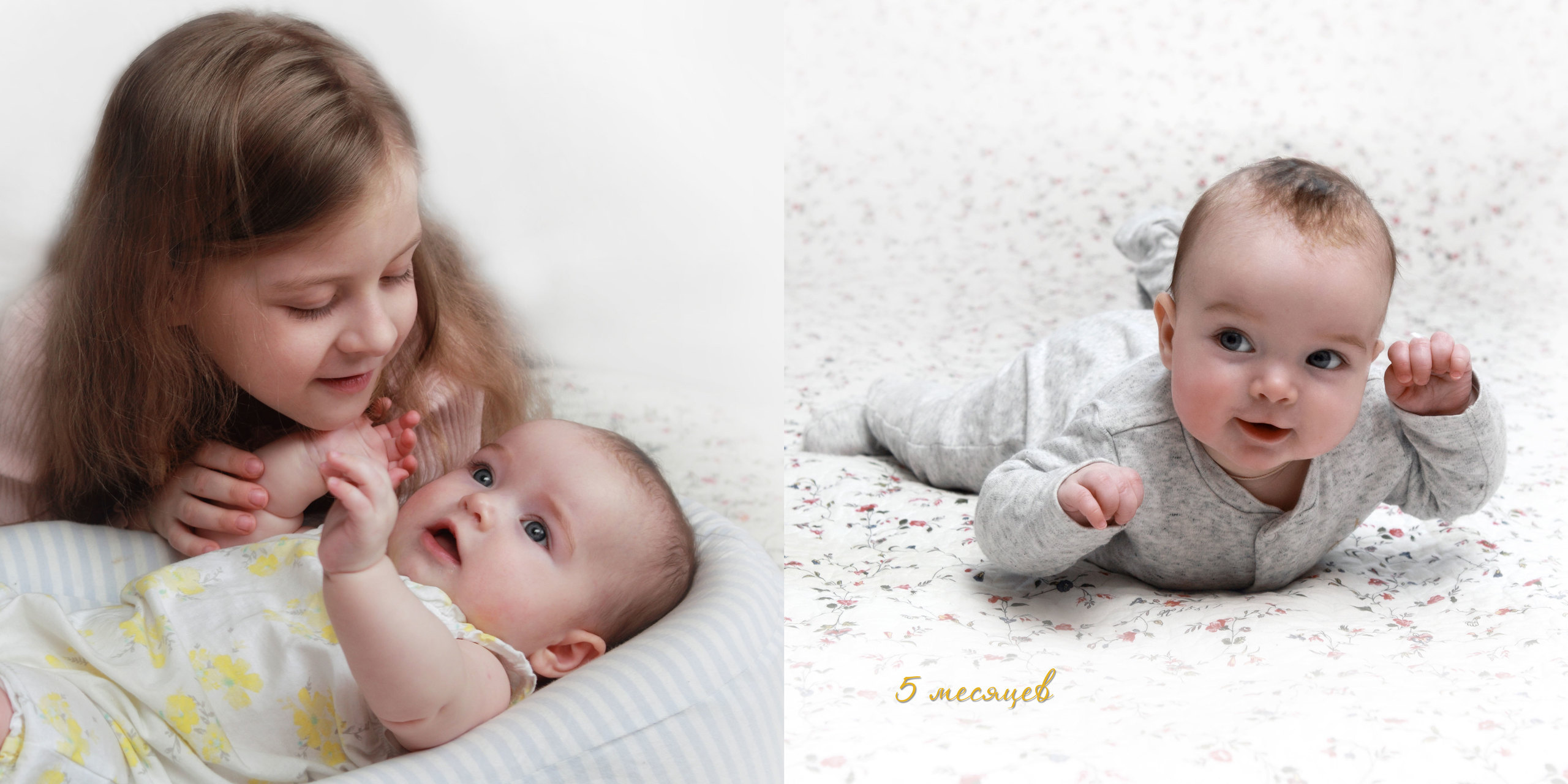 Фотокнига первого года жизни. Детский, семейный и портретный фотограф в Москве Марина Смрига