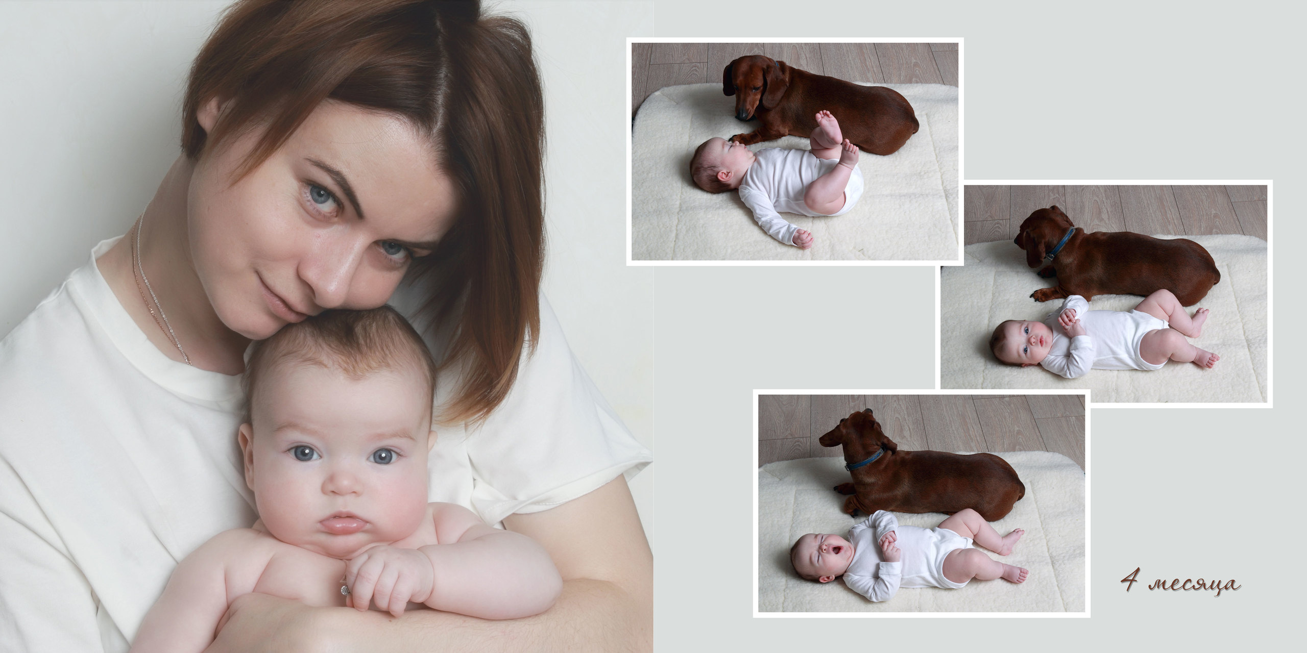 Фотокнига первого года жизни. Детский, семейный и портретный фотограф в Москве Марина Смрига