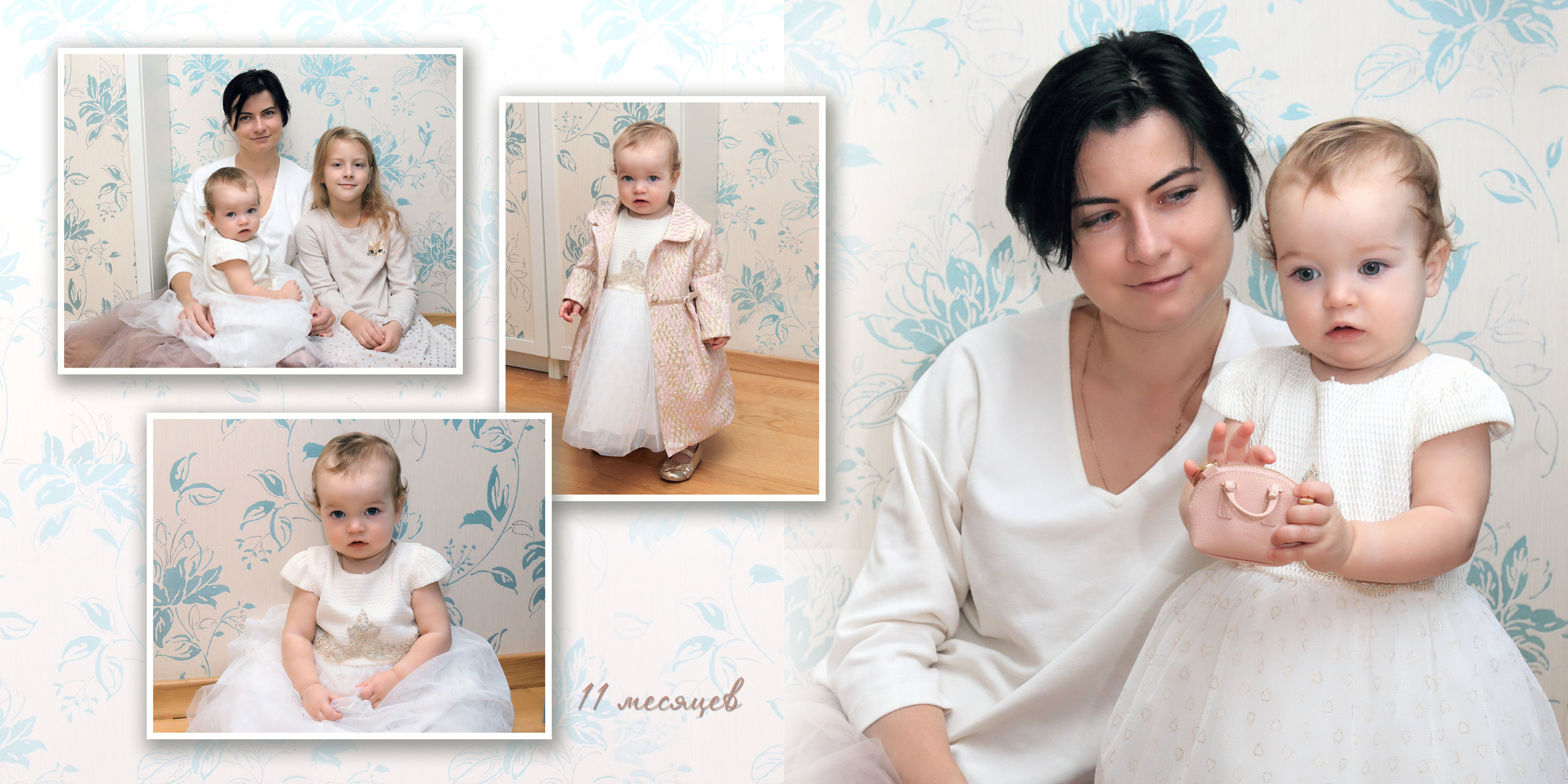 Фотокнига первого года жизни. Детский, семейный и портретный фотограф в Москве Марина Смрига