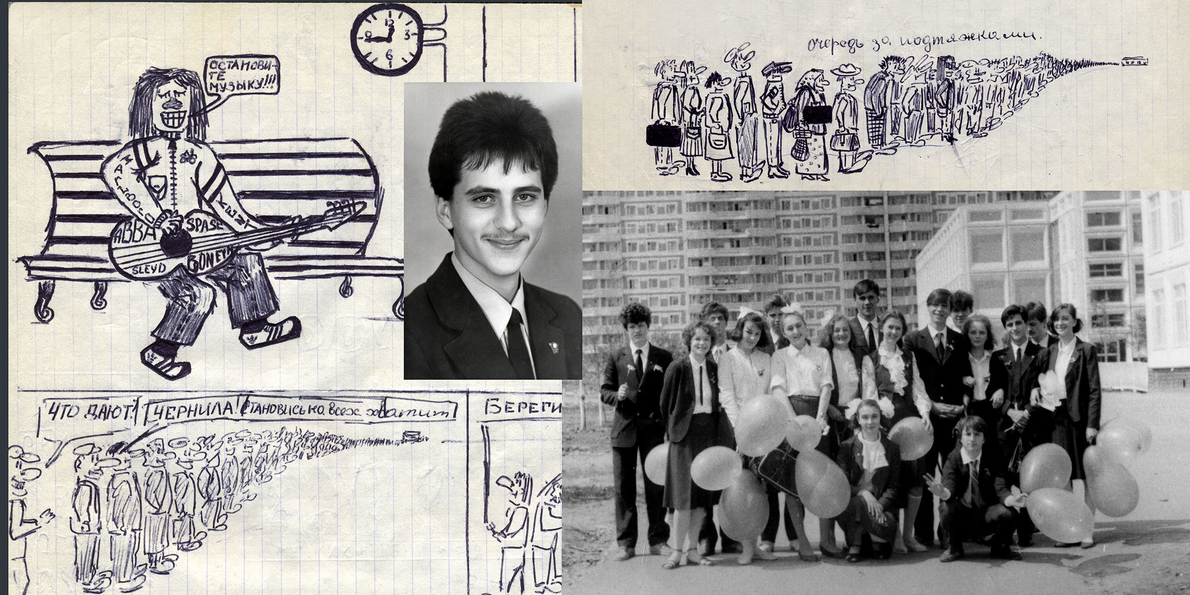 Фотокнига на заказ. Детский, семейный и портретный фотограф в Москве Марина Смрига