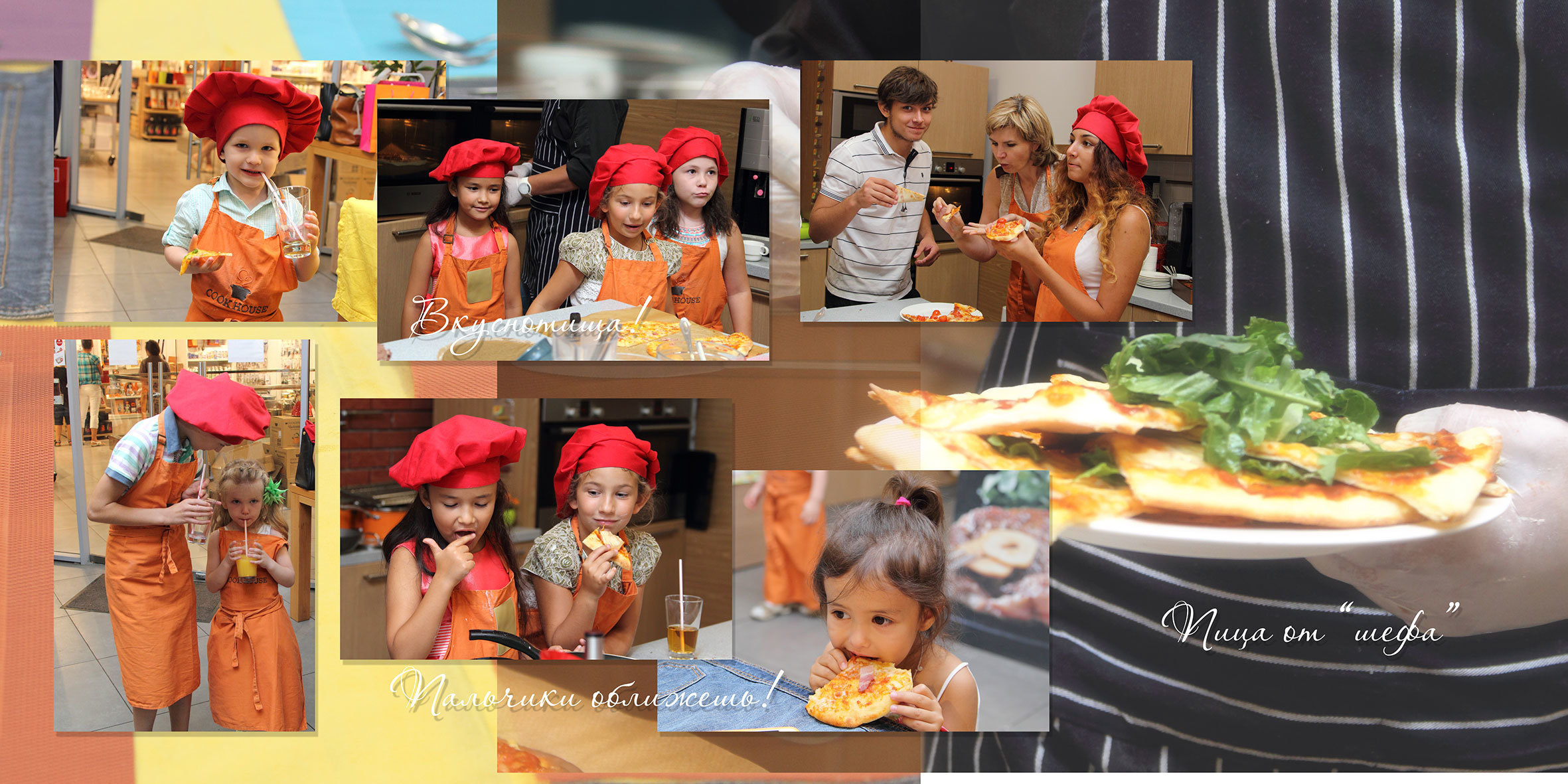 Выездная фотосессия и фотокнига в подарок. Детский, семейный и портретный фотограф в Москве Марина Смрига