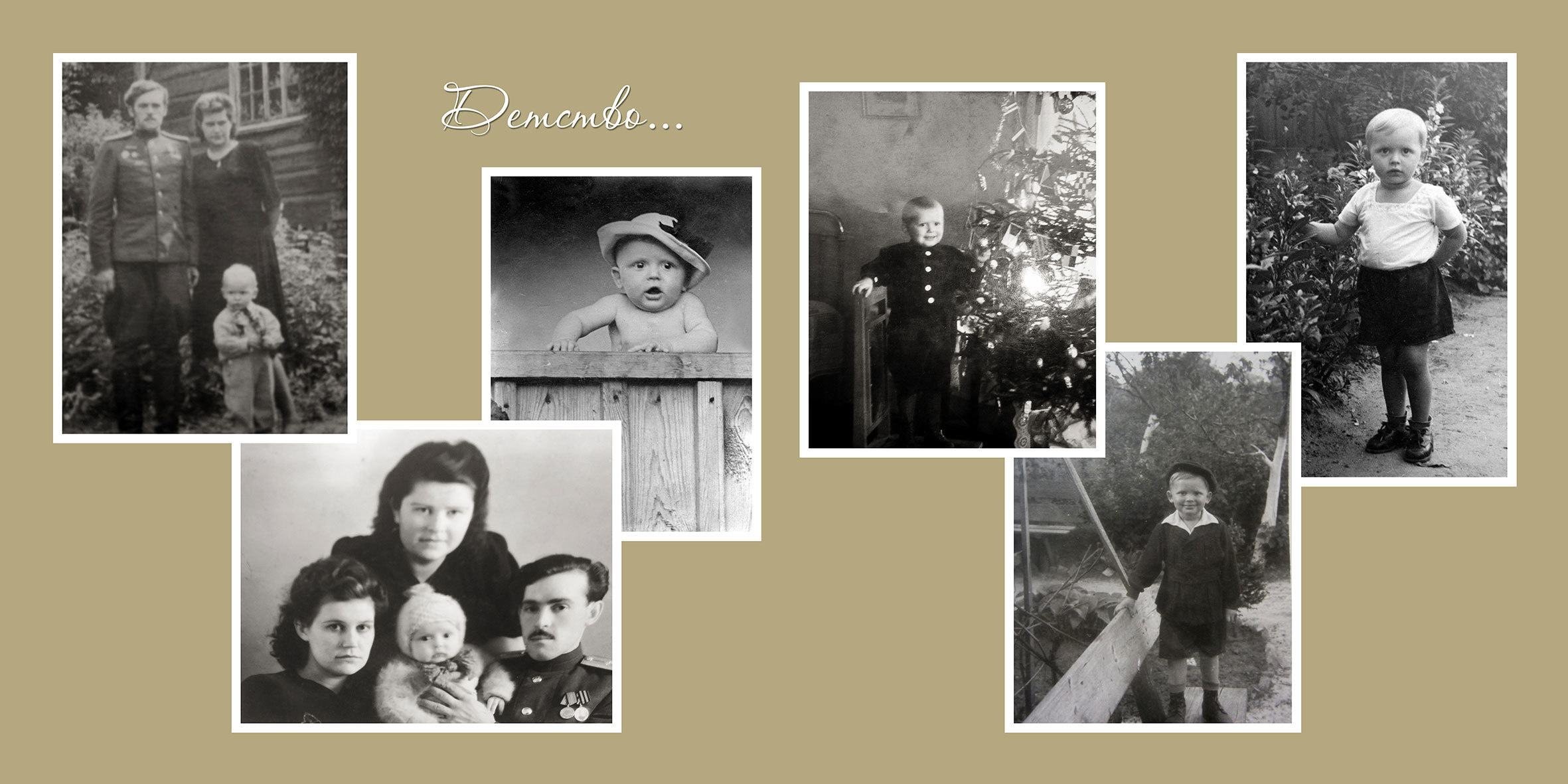 Фотокнига на юбилей. Детский, семейный и портретный фотограф в Москве Марина Смрига