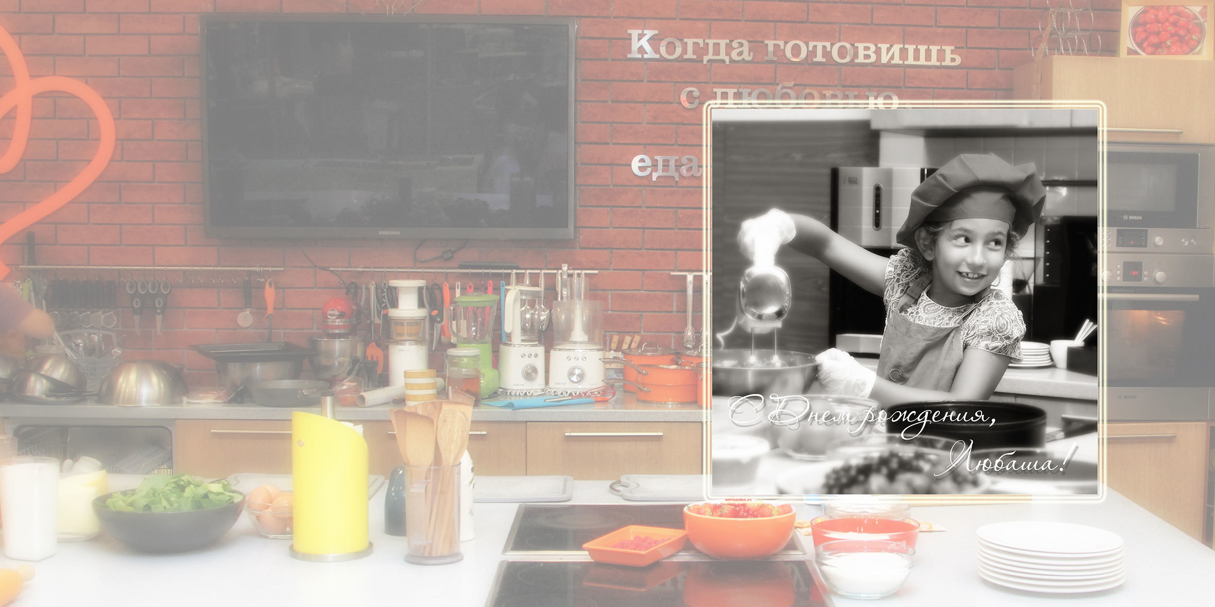 Выездная фотосессия и фотокнига в подарок. Детский, семейный и портретный фотограф в Москве Марина Смрига