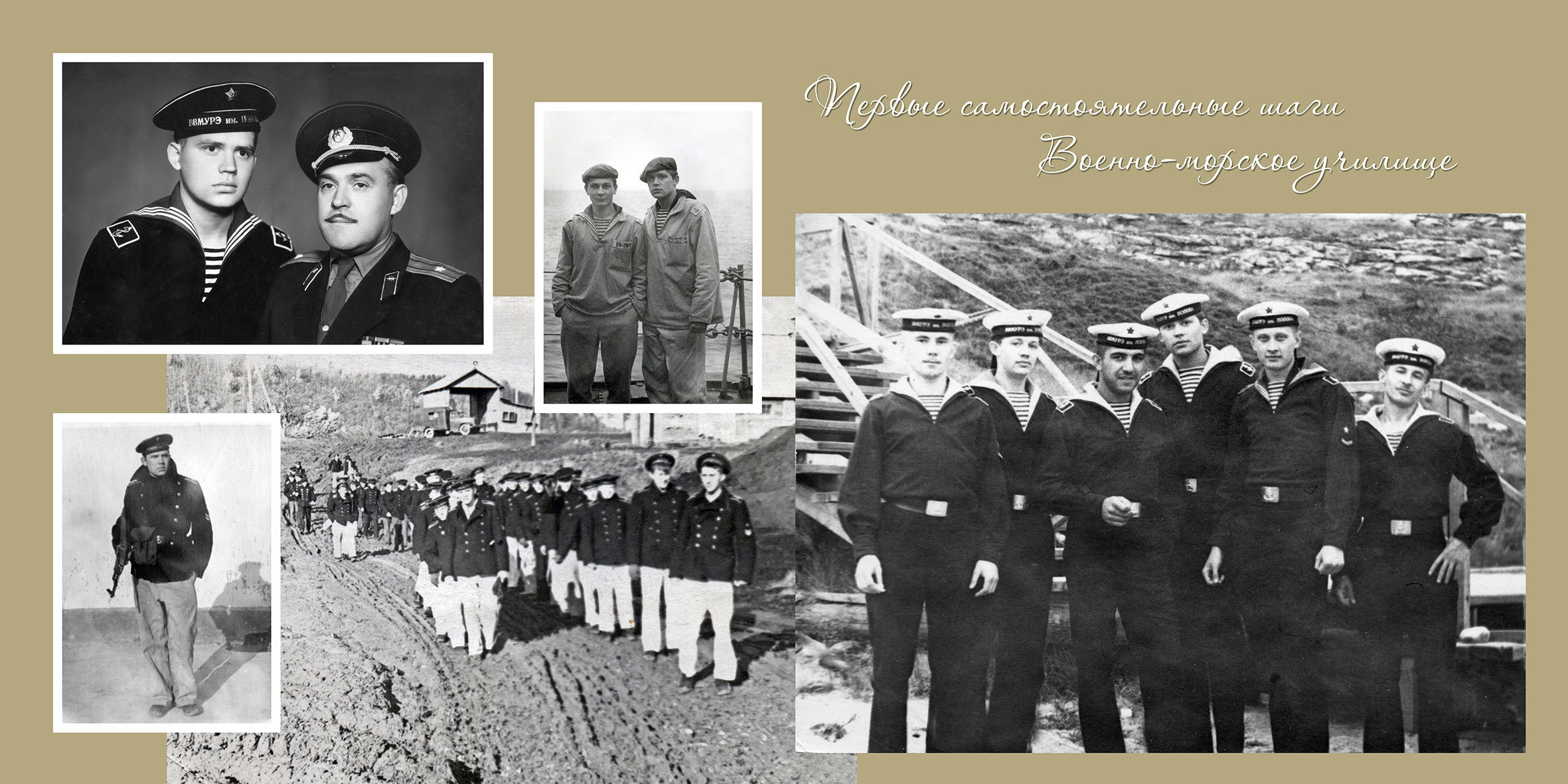 Фотокнига на юбилей. Детский, семейный и портретный фотограф в Москве Марина Смрига