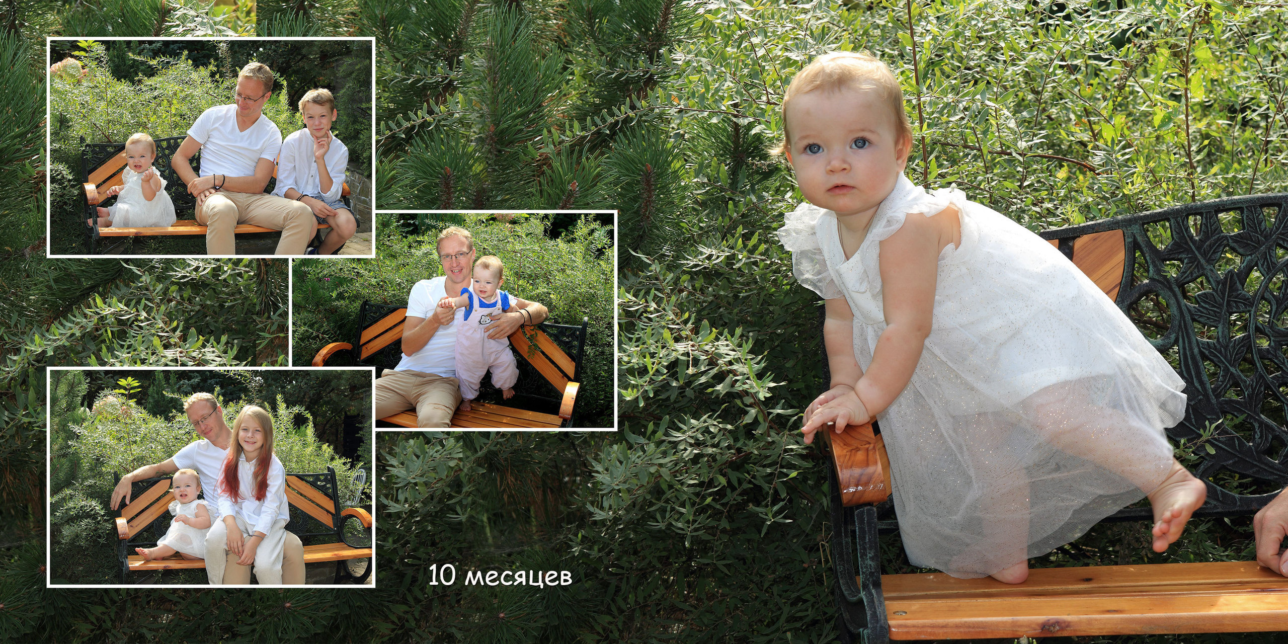 Фотокнига первого года жизни. Детский, семейный и портретный фотограф в Москве Марина Смрига