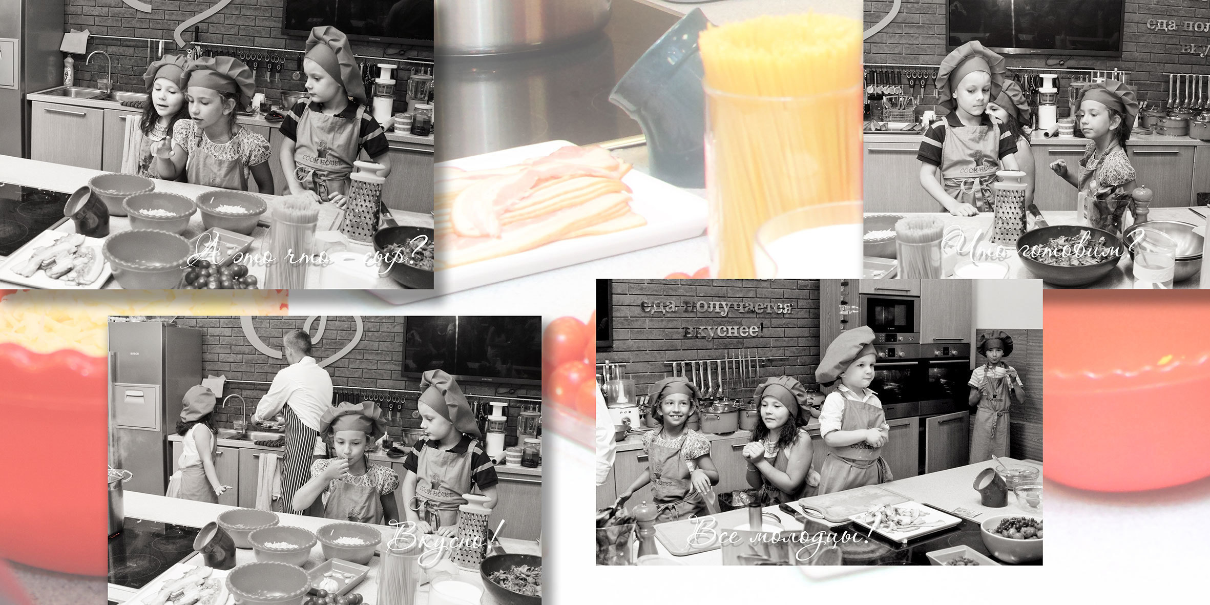 Выездная фотосессия и фотокнига в подарок. Детский, семейный и портретный фотограф в Москве Марина Смрига