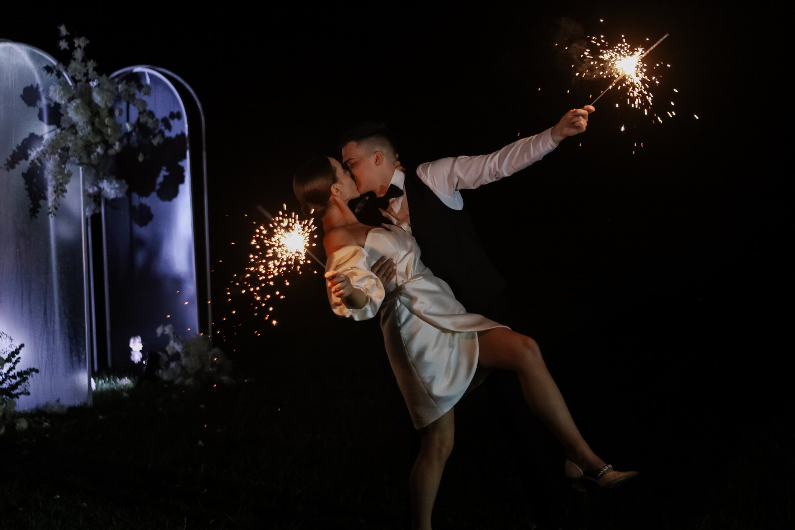 Вадим/Дарья. Свадебный фотограф