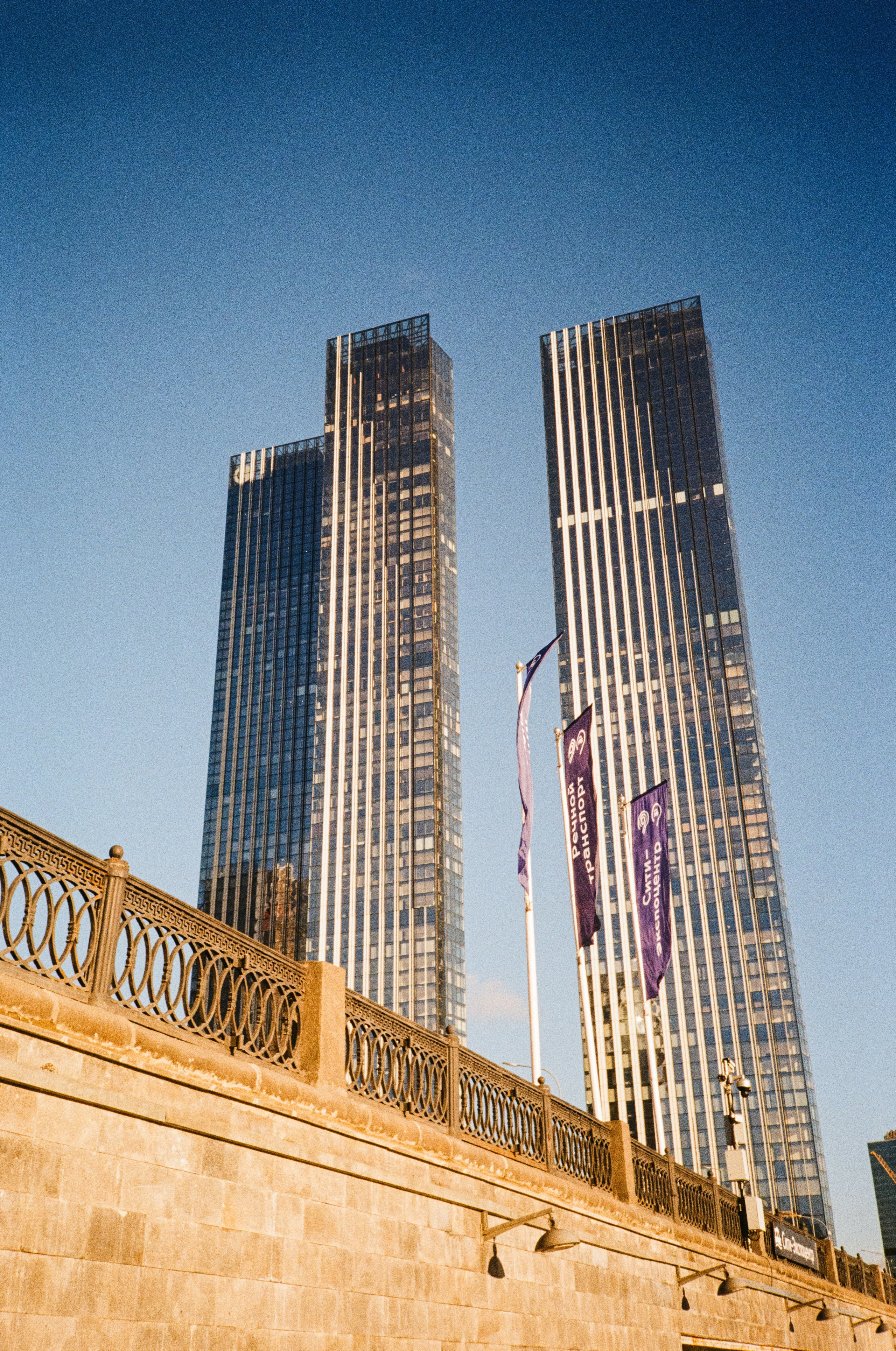 Москва Сити — 19 января 2025 года / Konica Big Mini (black) / Fujifilm C200