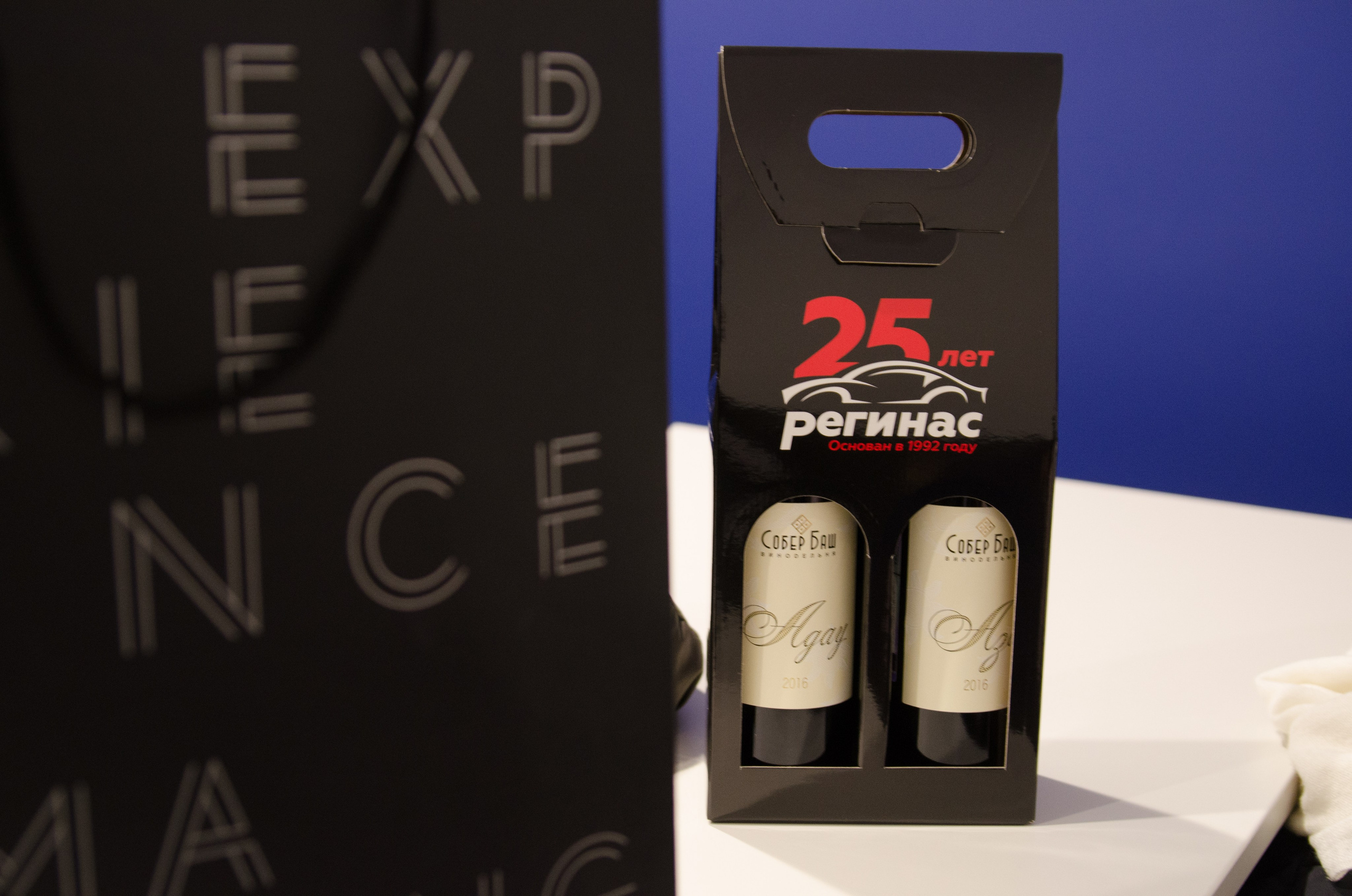 Открытие Lexus. Evgeniy Roslov