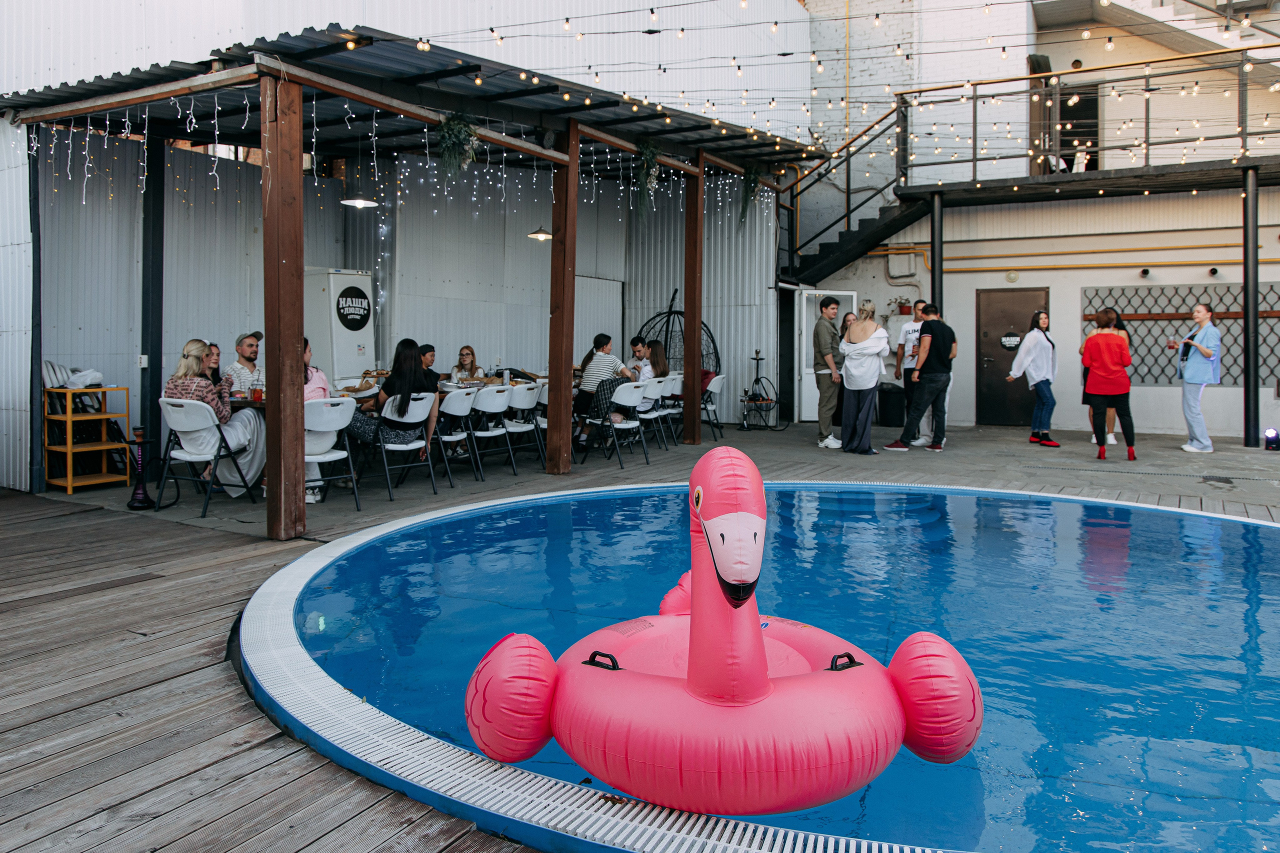 День Рождения Дев. Aleksantis