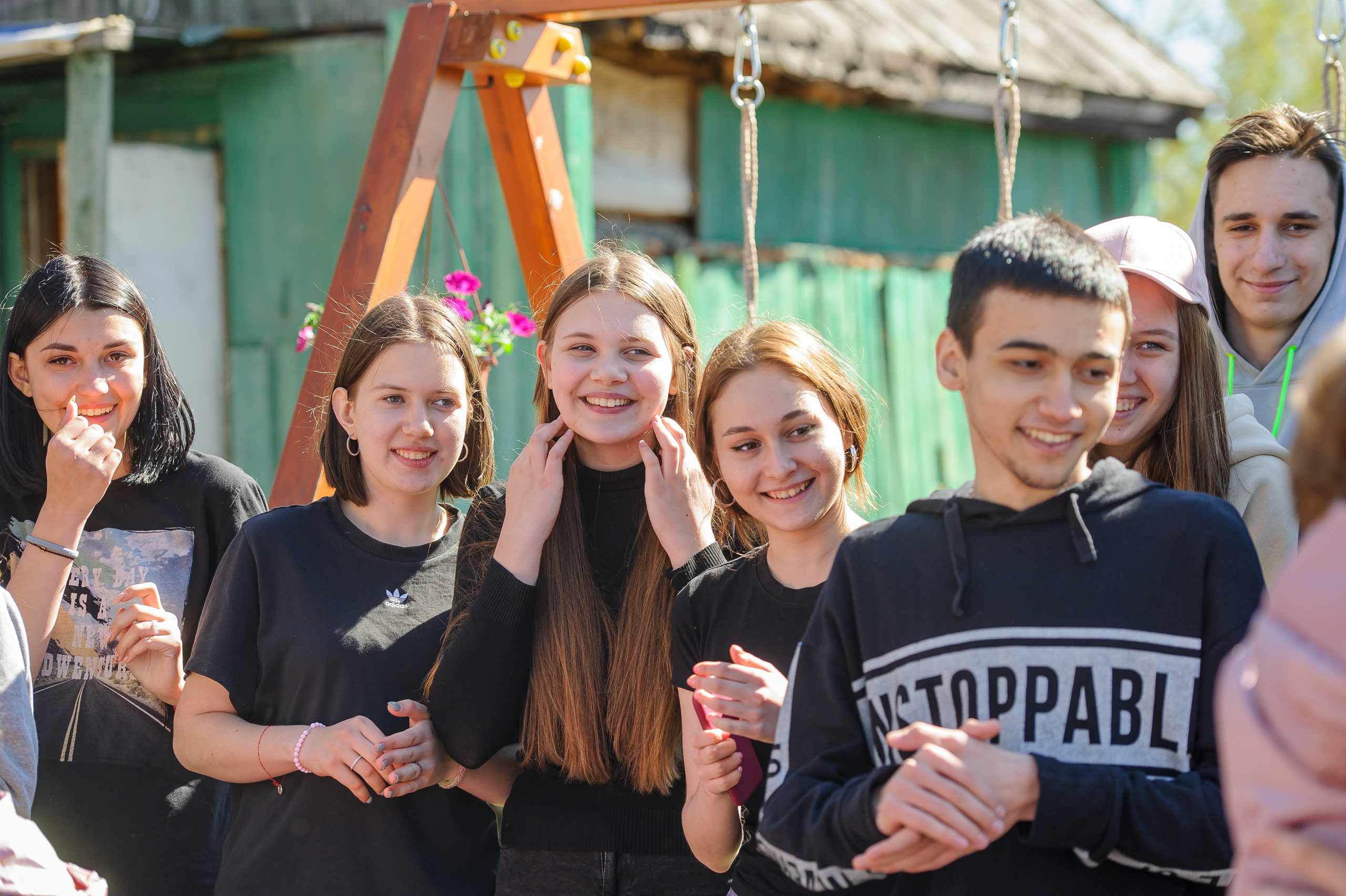 Школьные годы