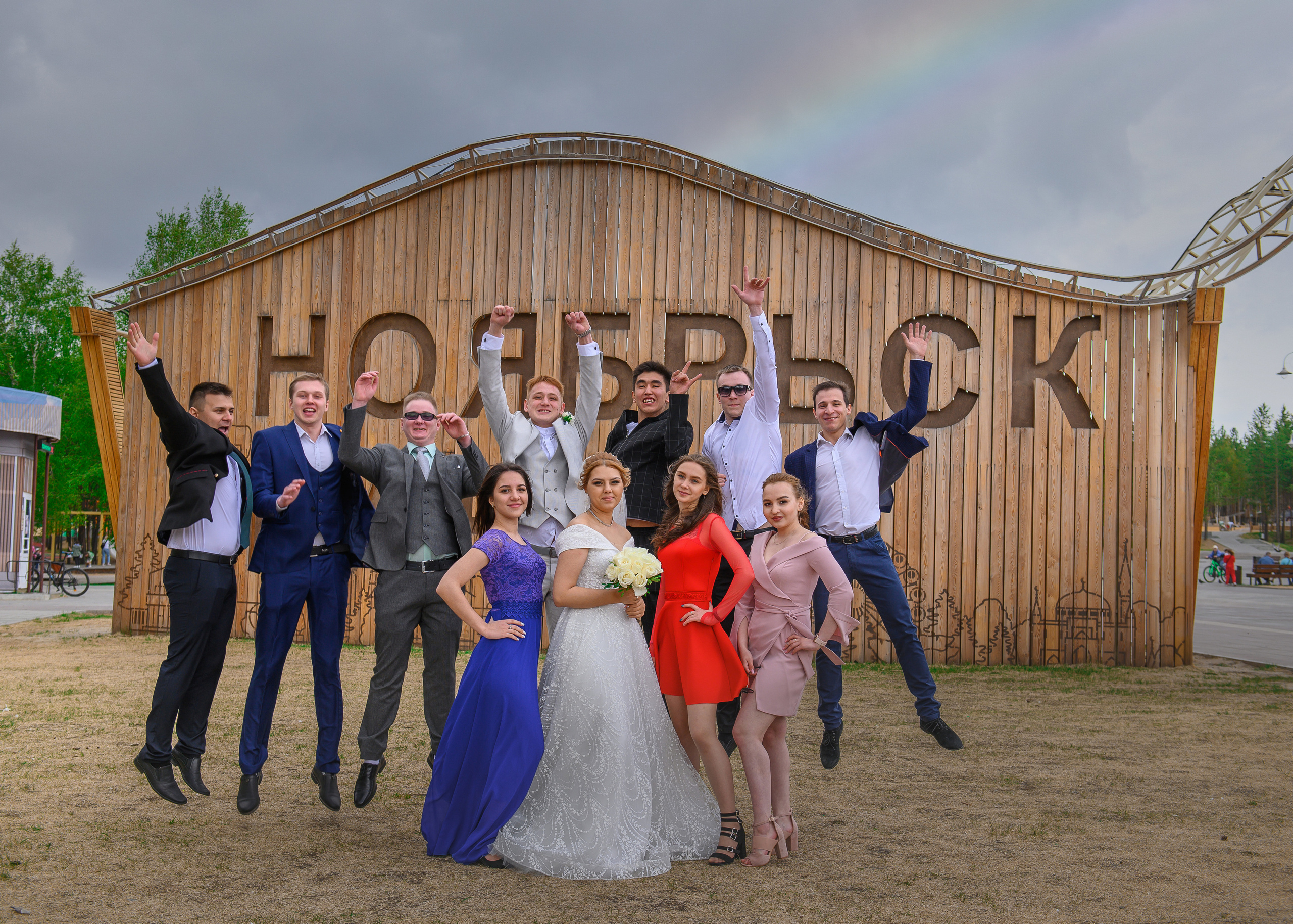 фотосессия