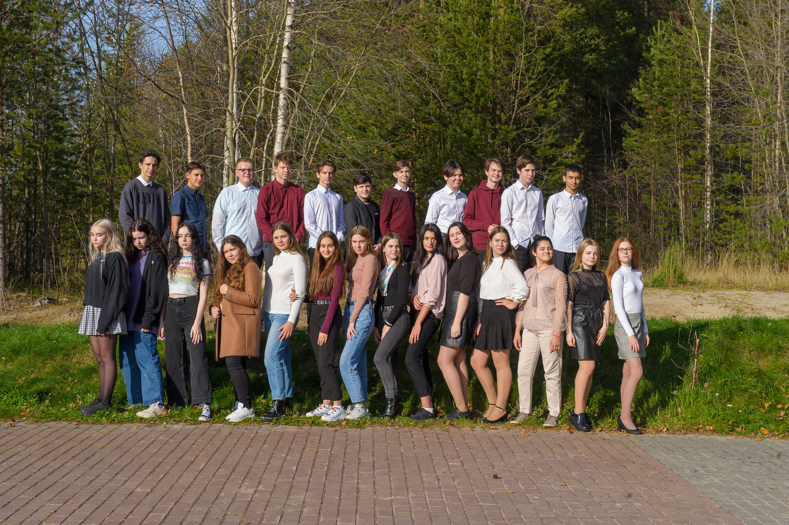 Школьные годы