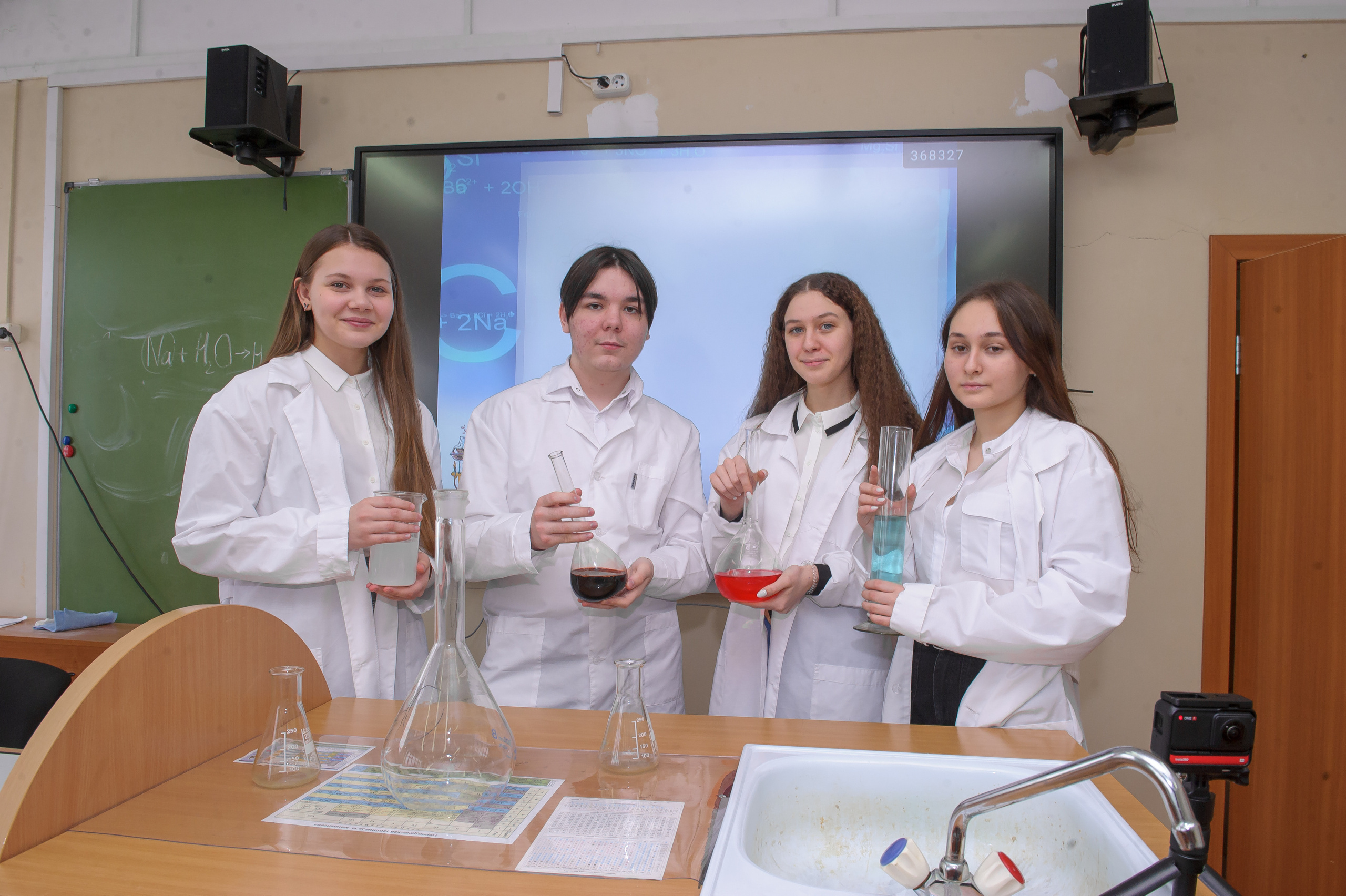 9 школа ноябрьск