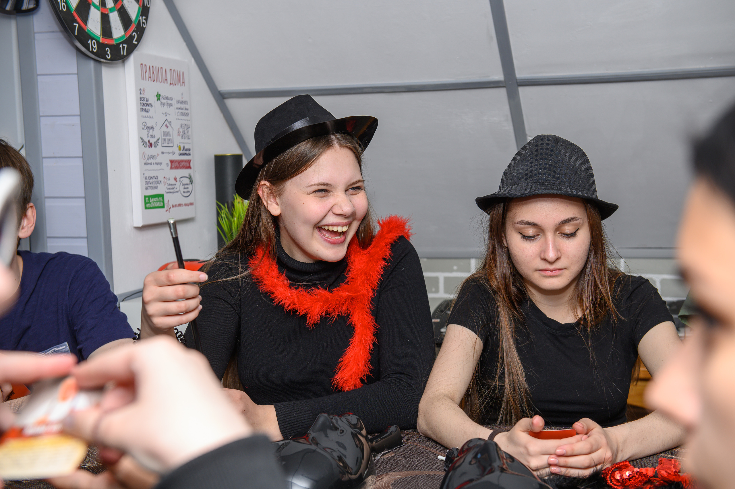 на отдыхе с классом