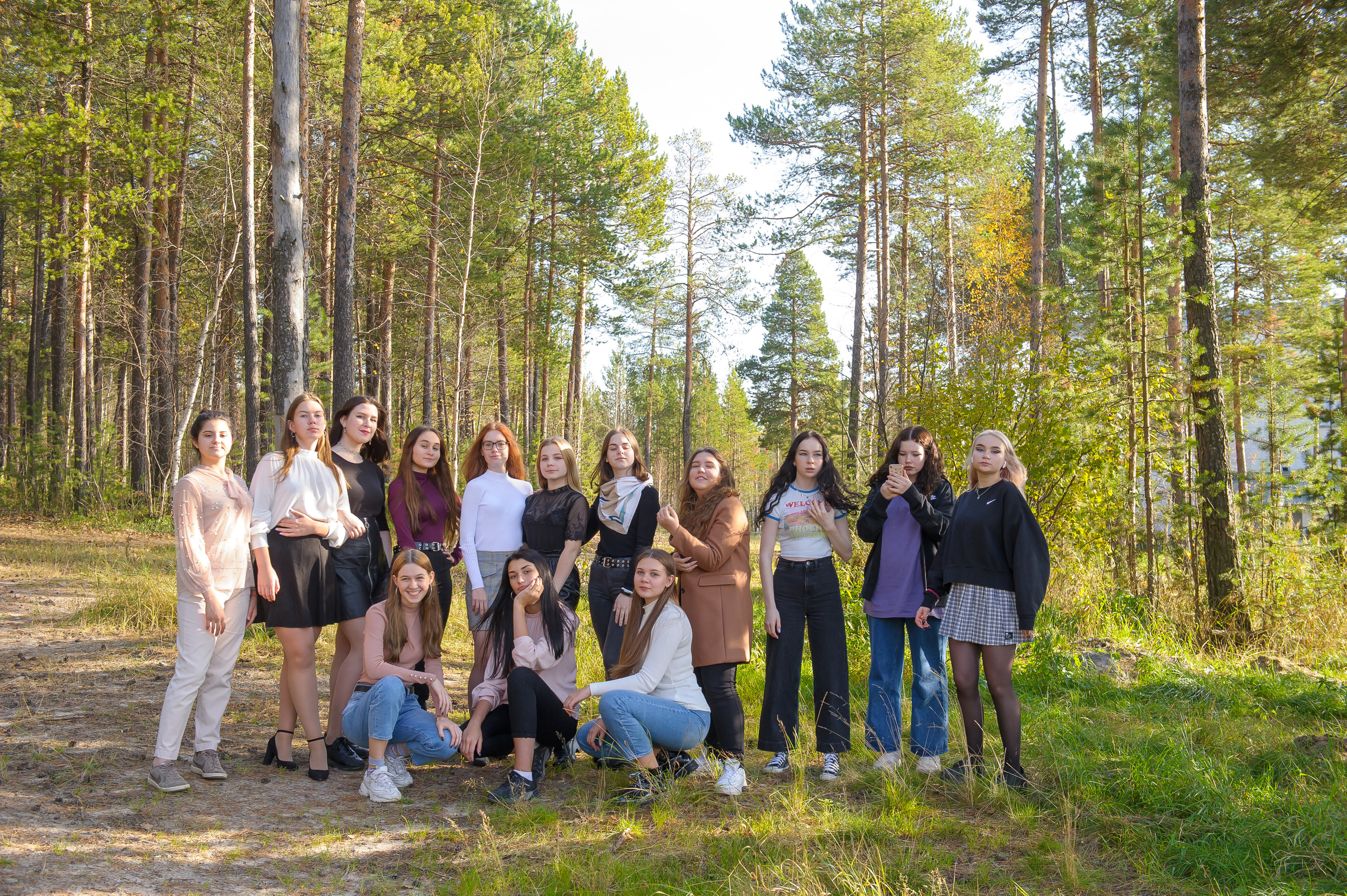 Школьные годы