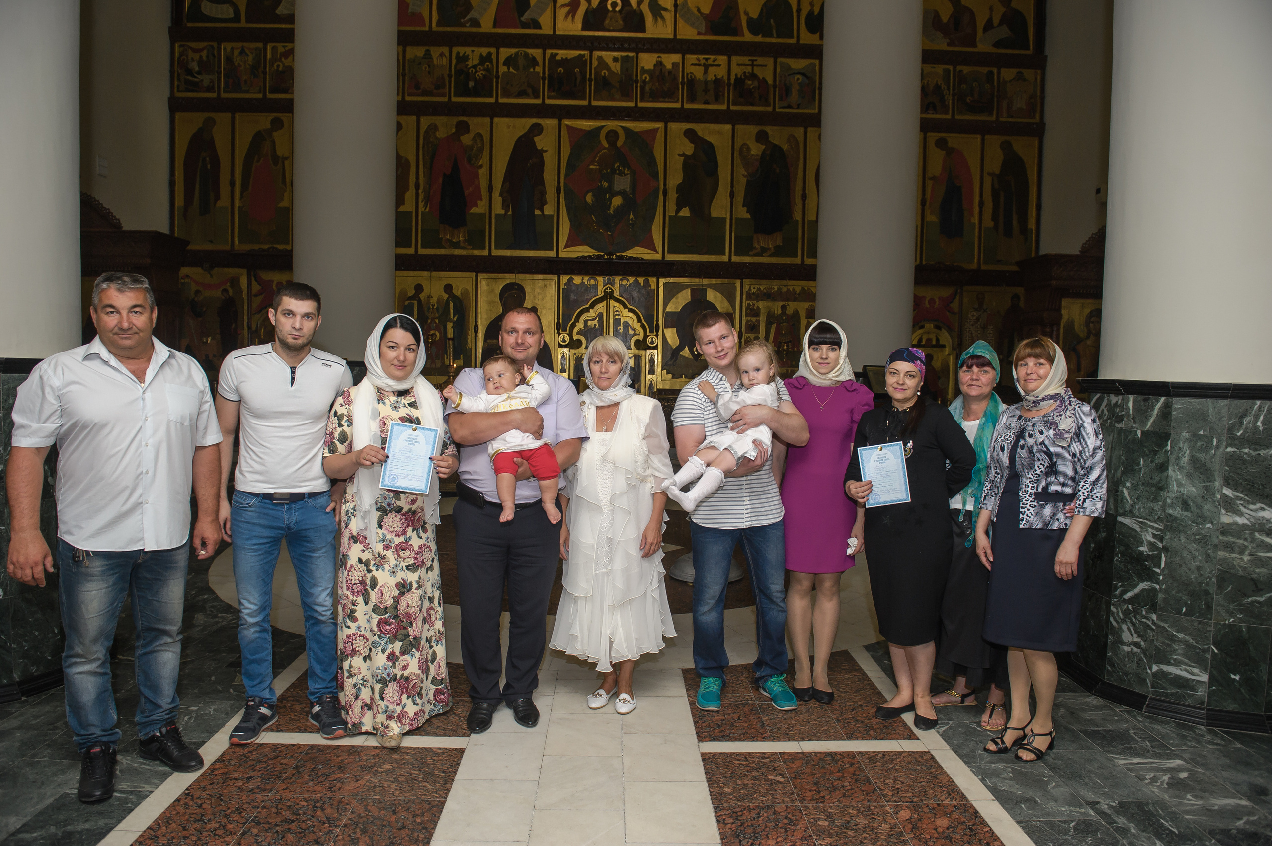 Таинство крещения