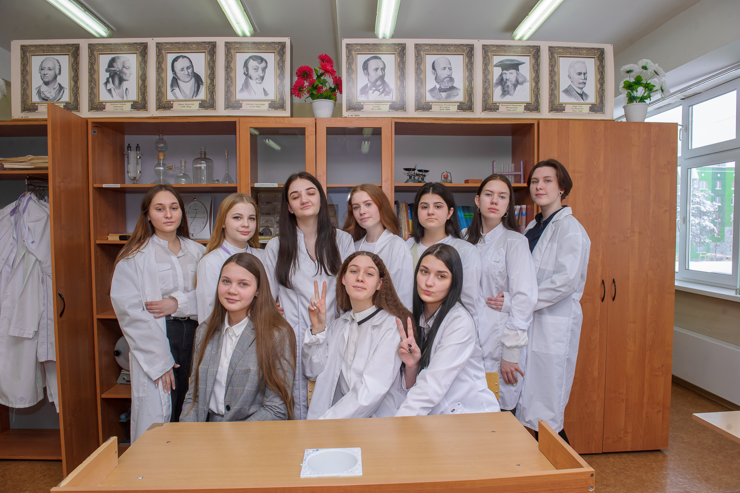 Школьные годы