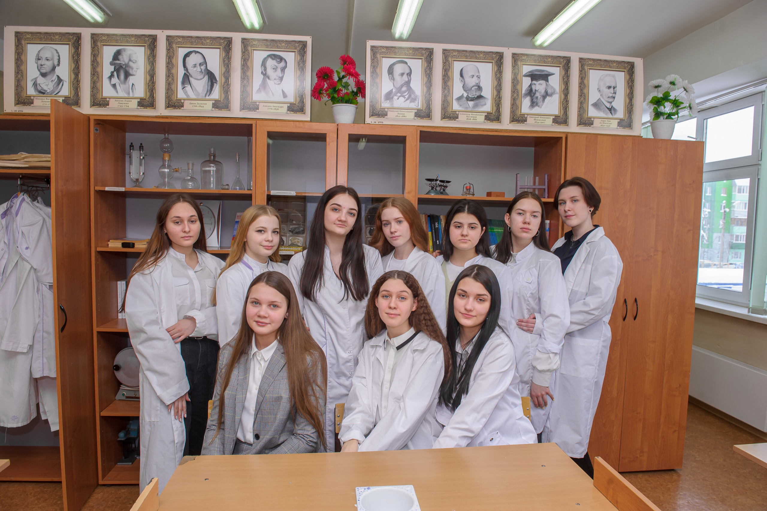 биология урок