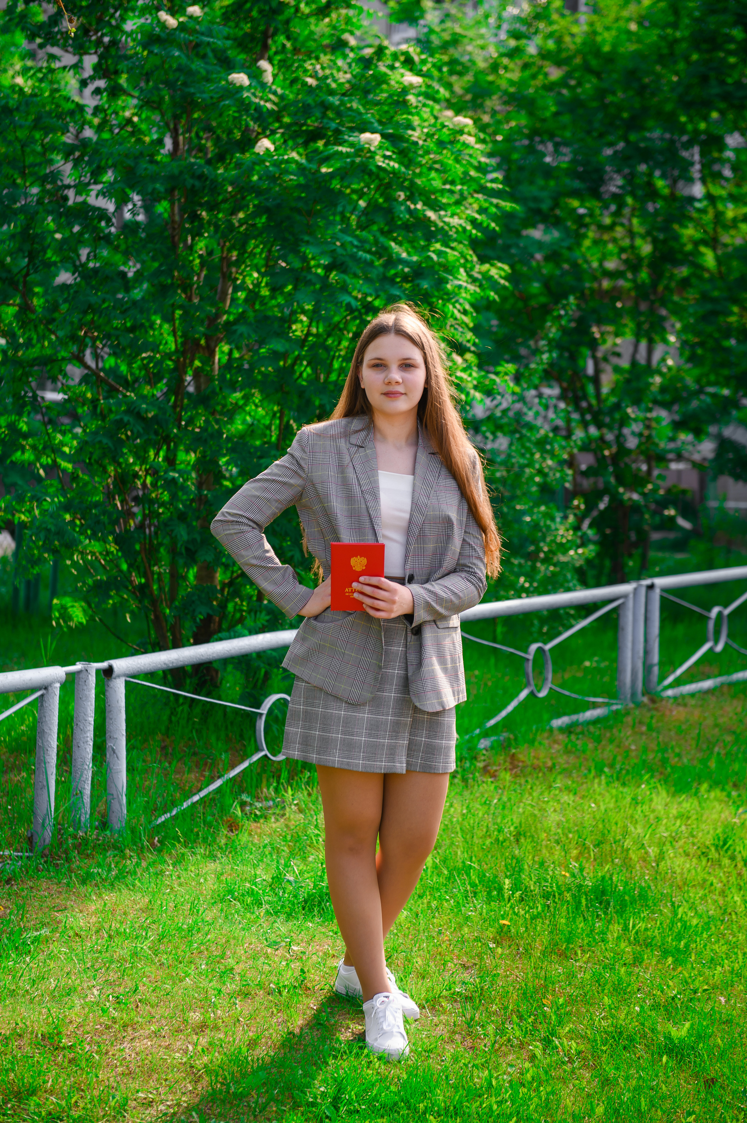 Школьные годы