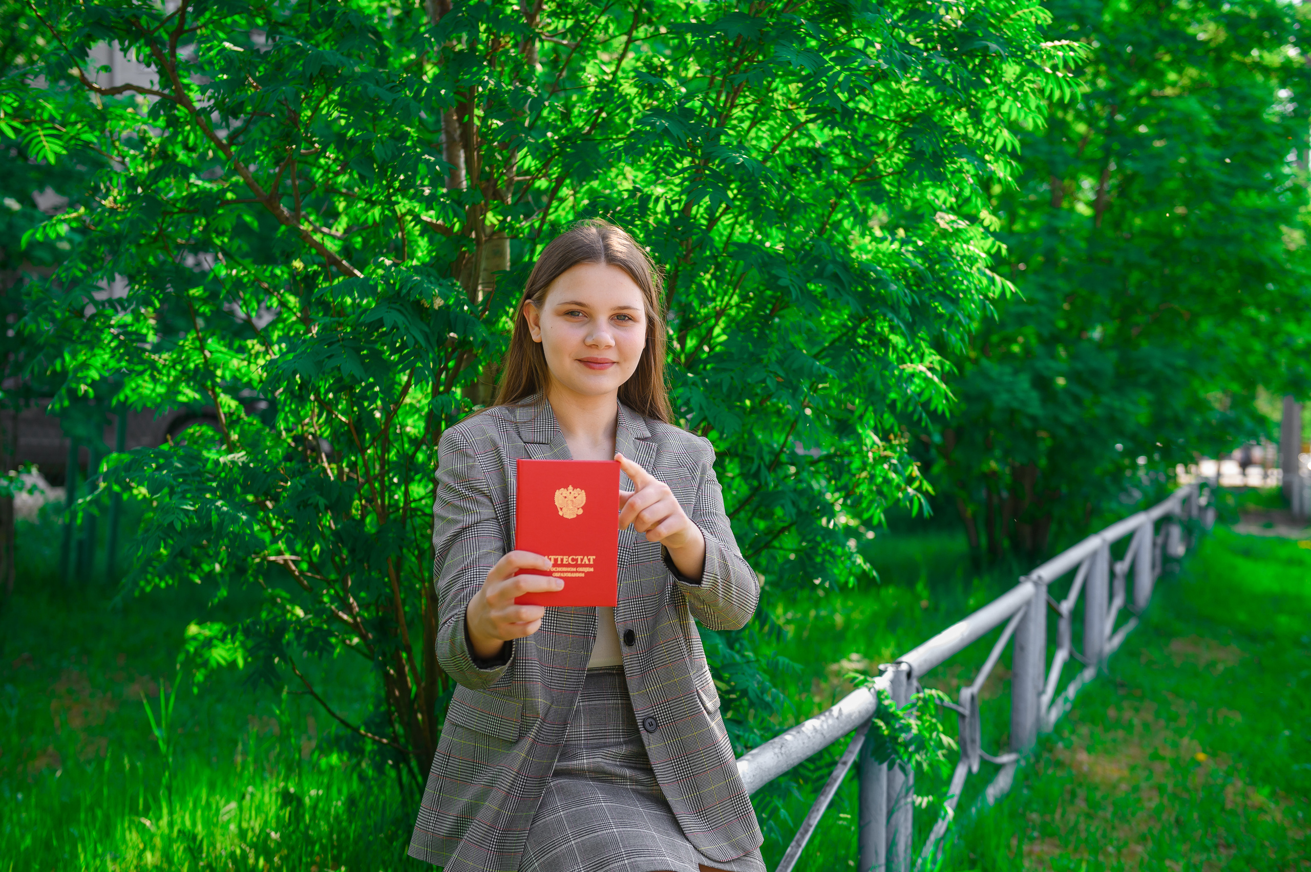 Школьные годы