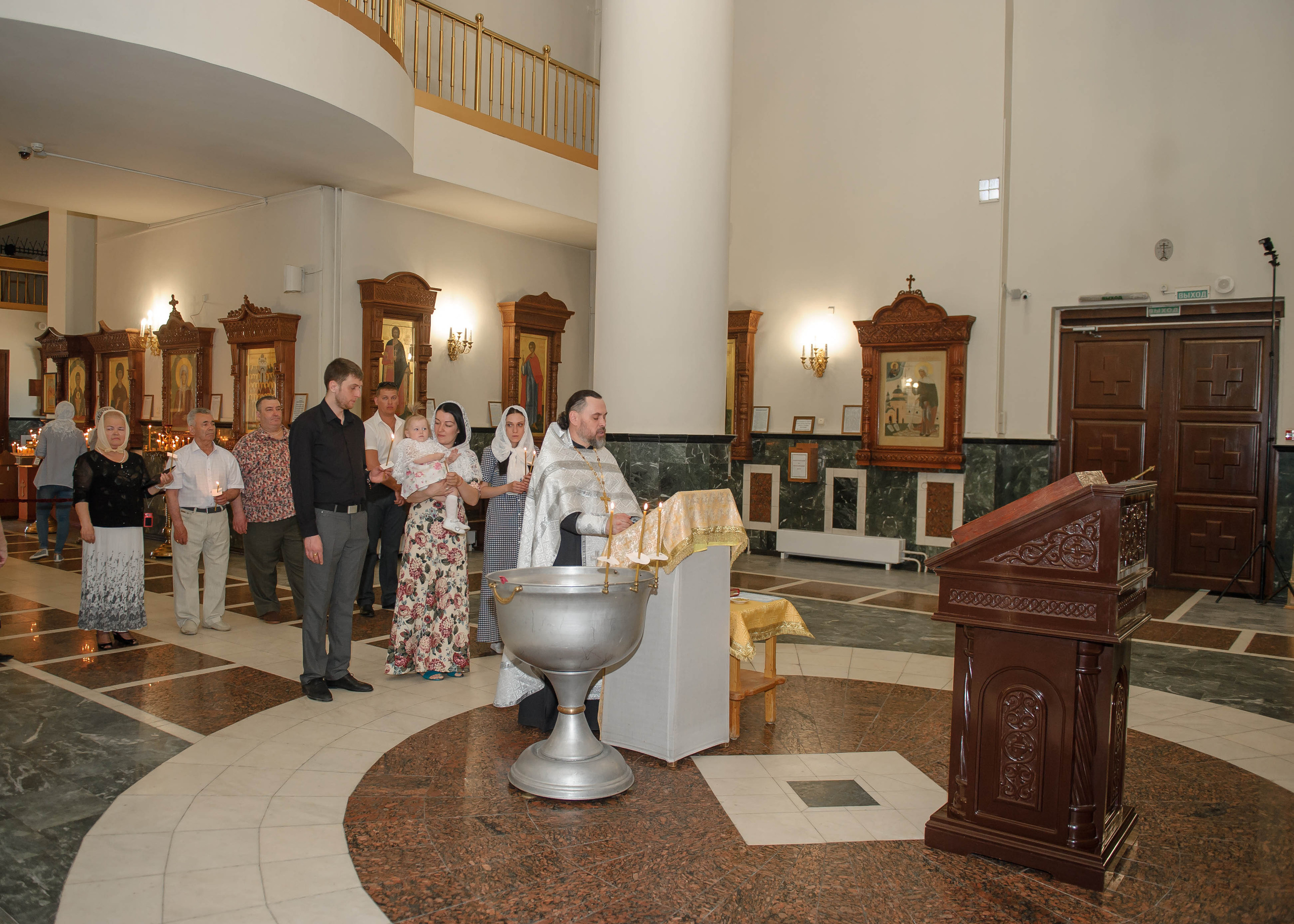 Таинство крещения