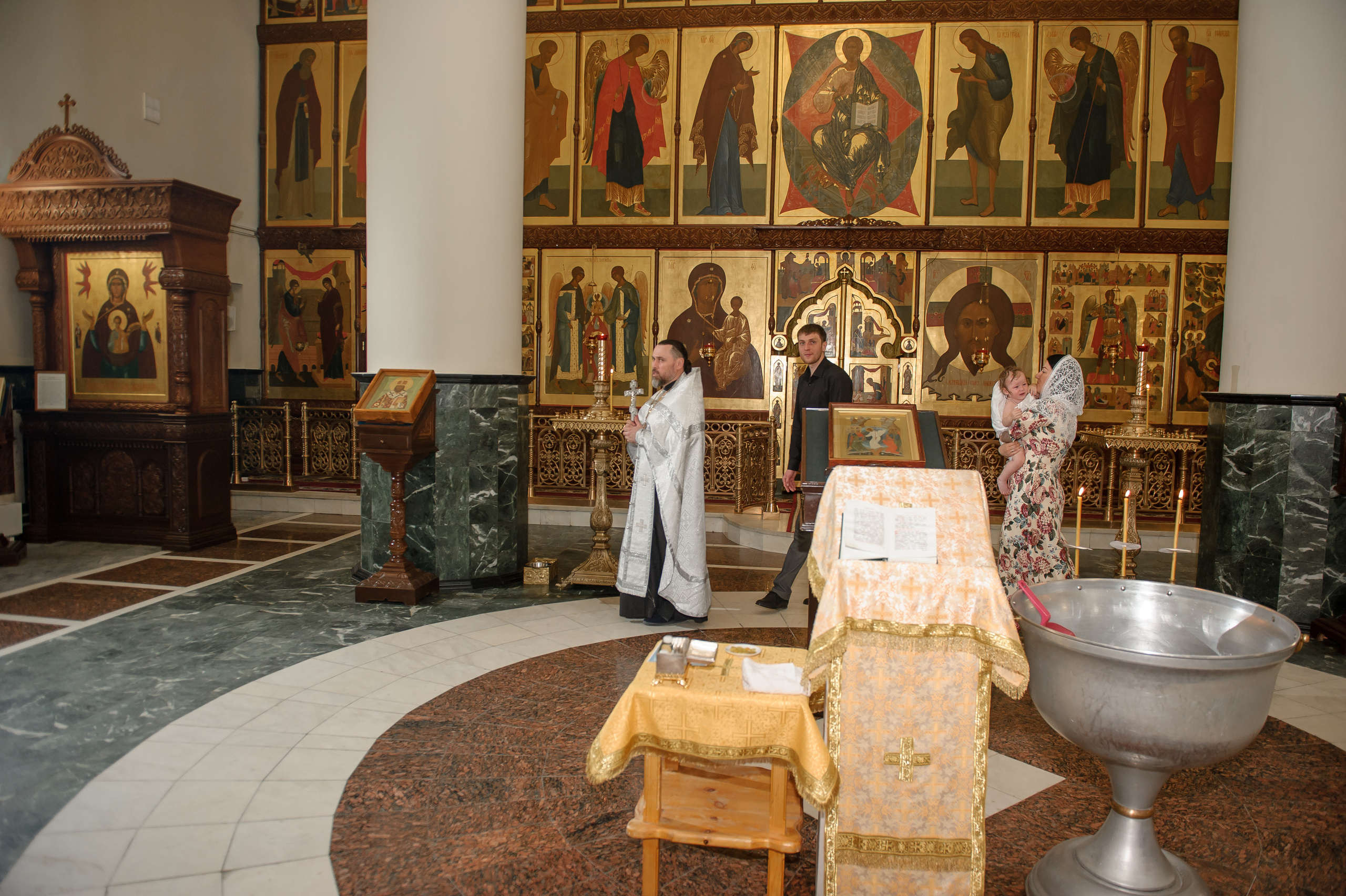 Таинство крещения