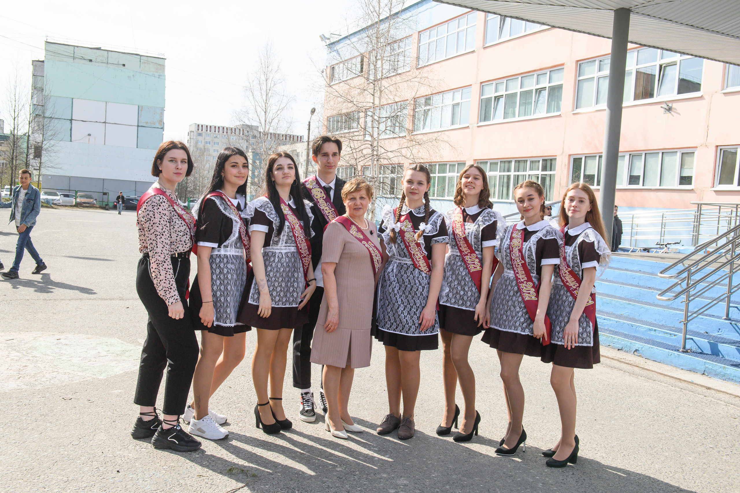 Школьные годы