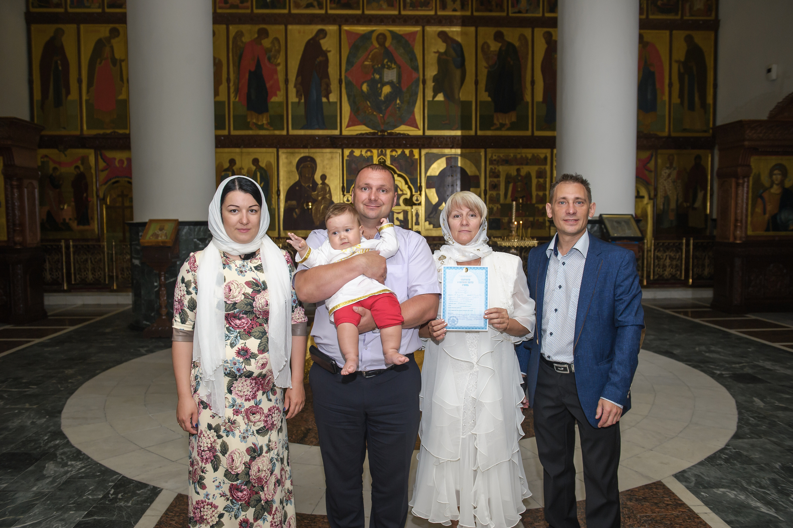 Таинство крещения