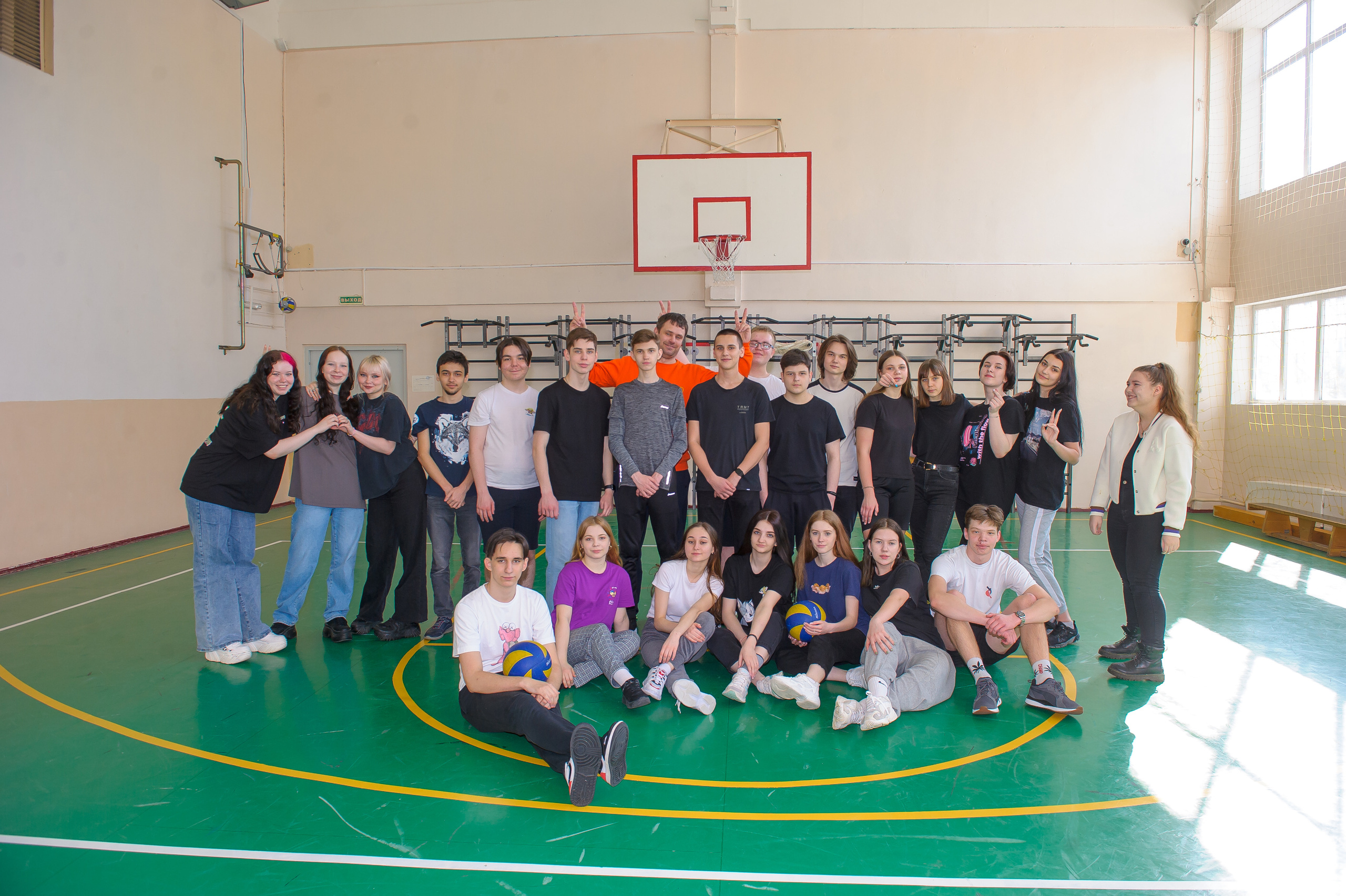 Школьные годы