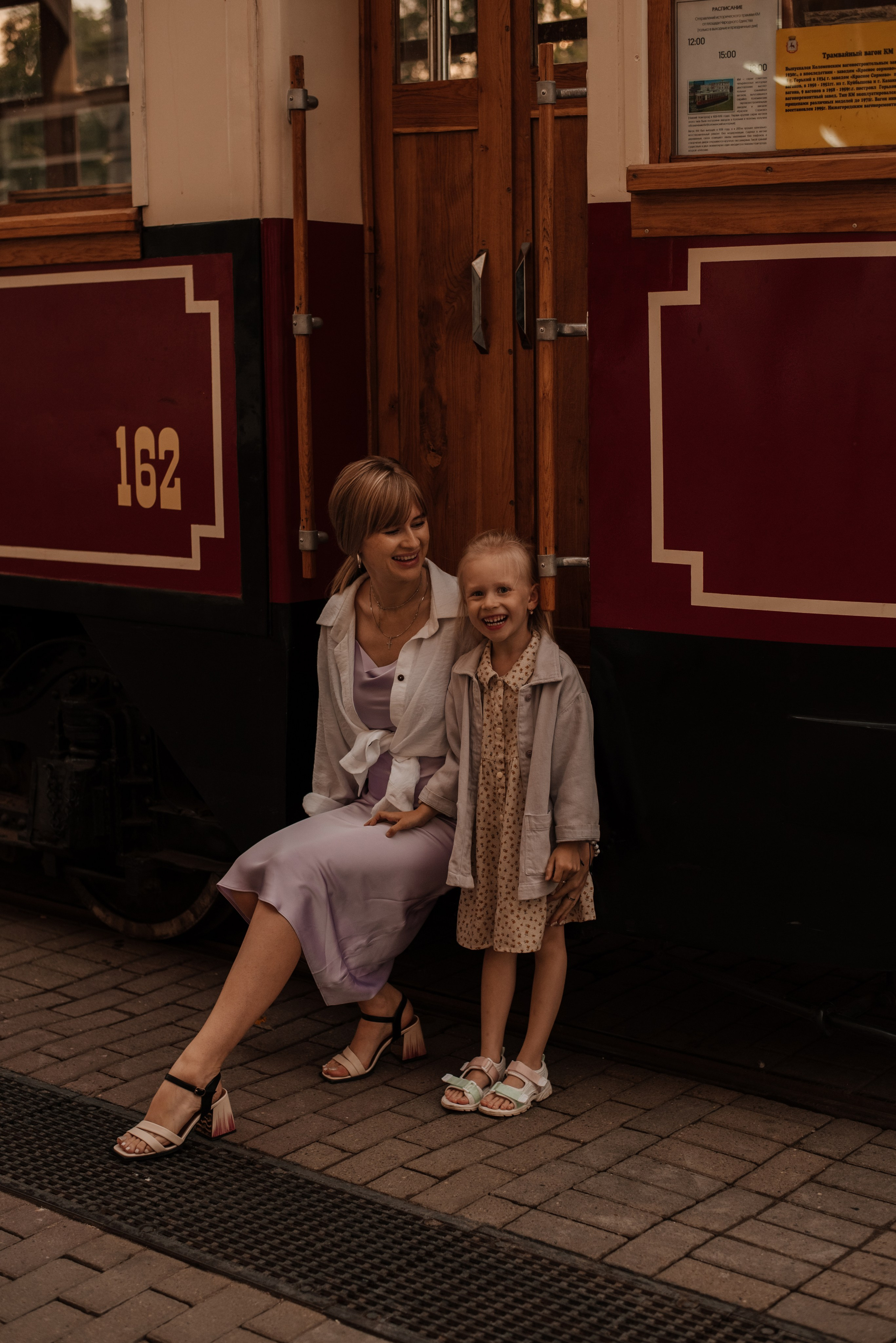 Мира ♡ Рима ♡ Артем. Фотограф Ольга Плеханова | Нижний Новгород, Москва