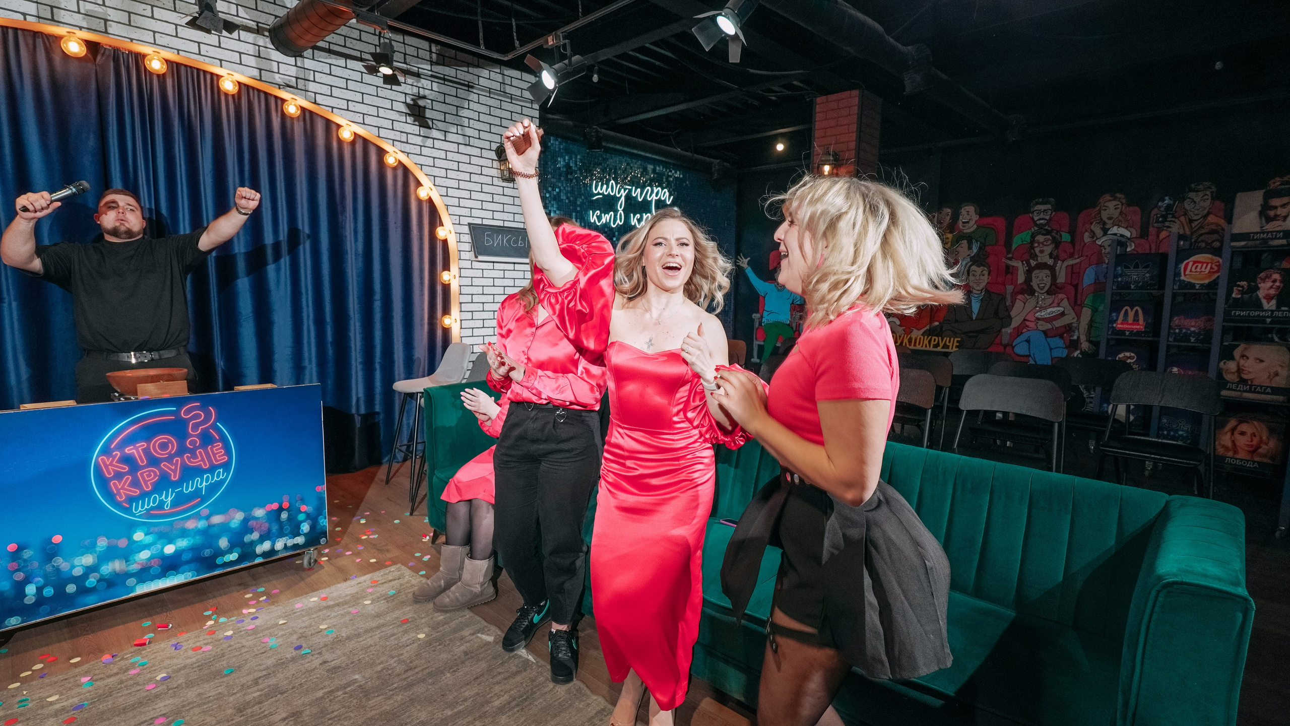 Квиз Шоу. Фото | Видео Контент Мишель Ватаманюк