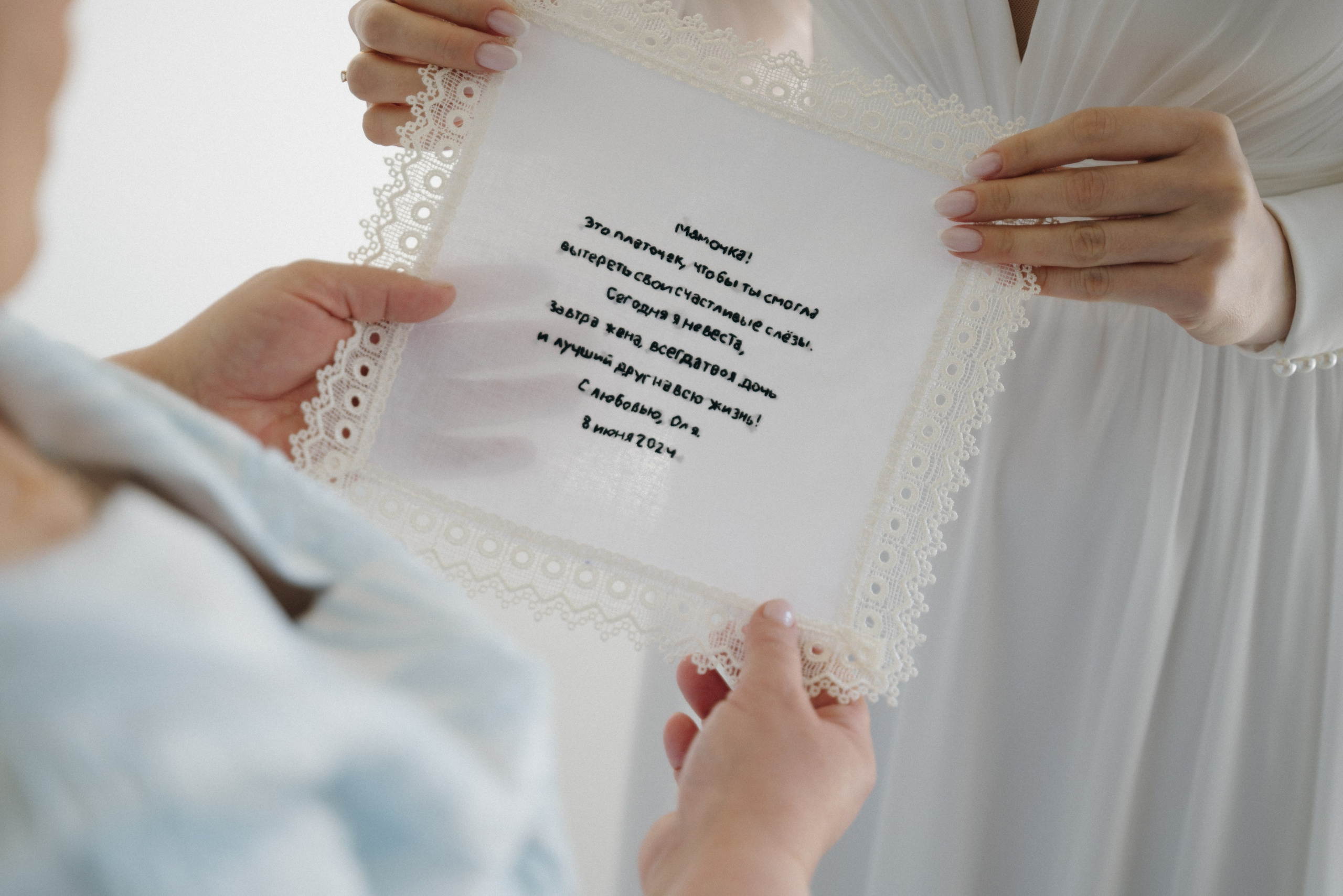 Оля и Пётр. Репортажный и свадебный фотограф в Сургуте