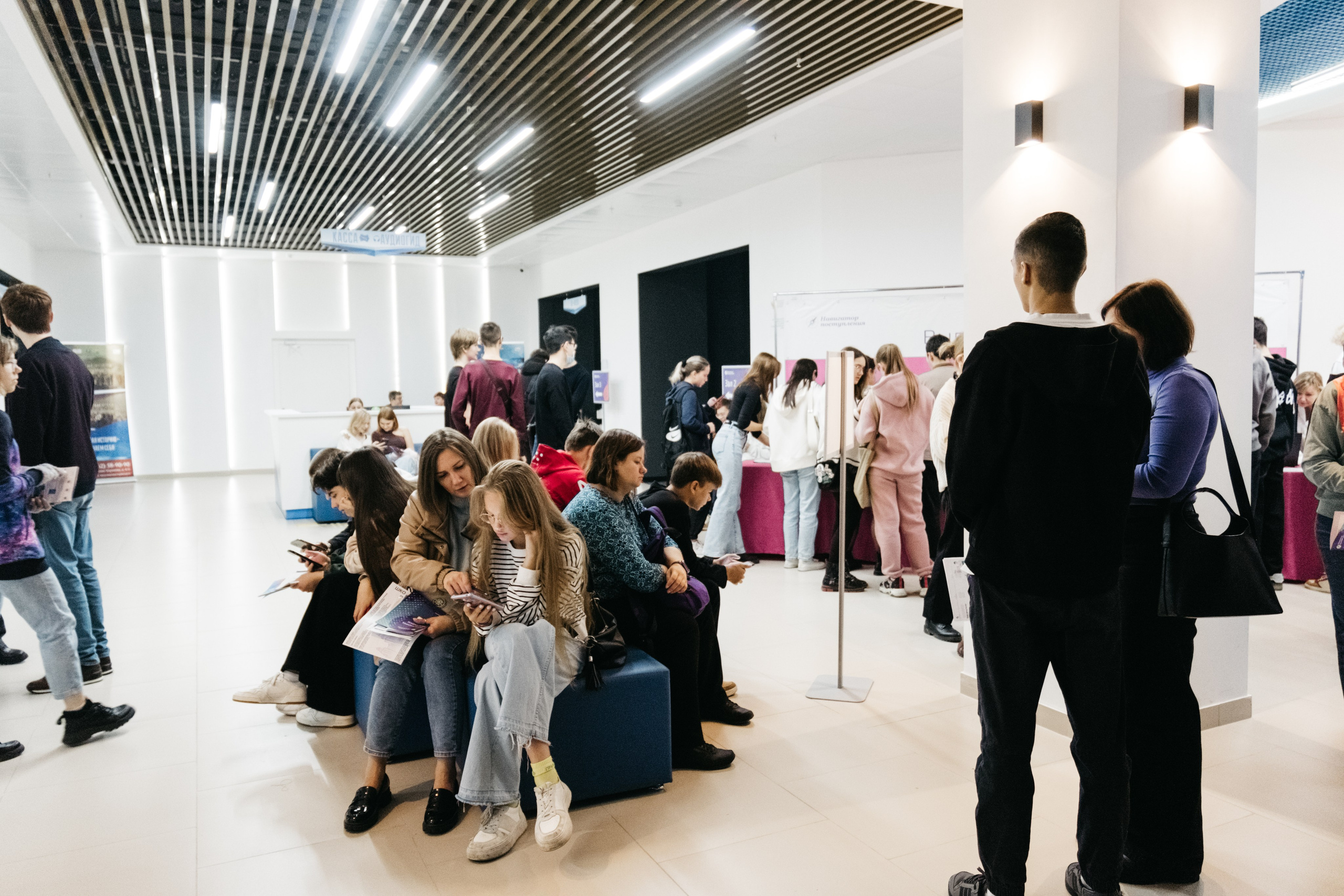 Форум 1.10.23. Репортажный и свадебный фотограф в Сургуте