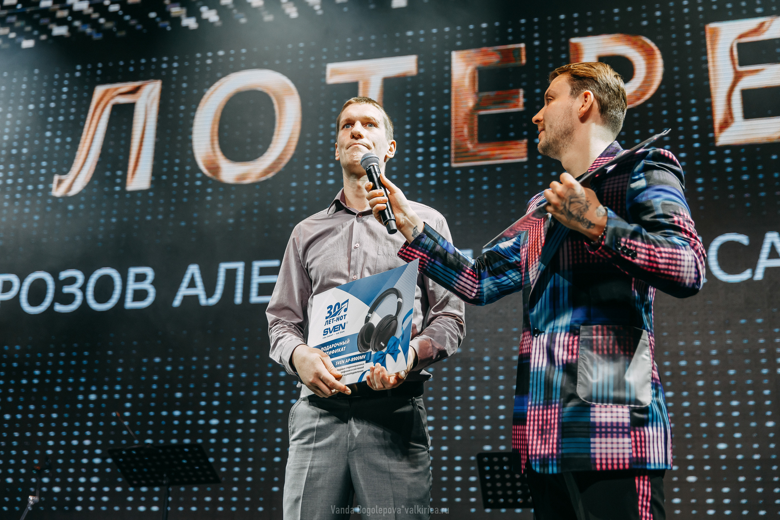 Юбилей SVEN. Фотосъемка, свадебная фотосъемка, Москва, Нижний Новгород