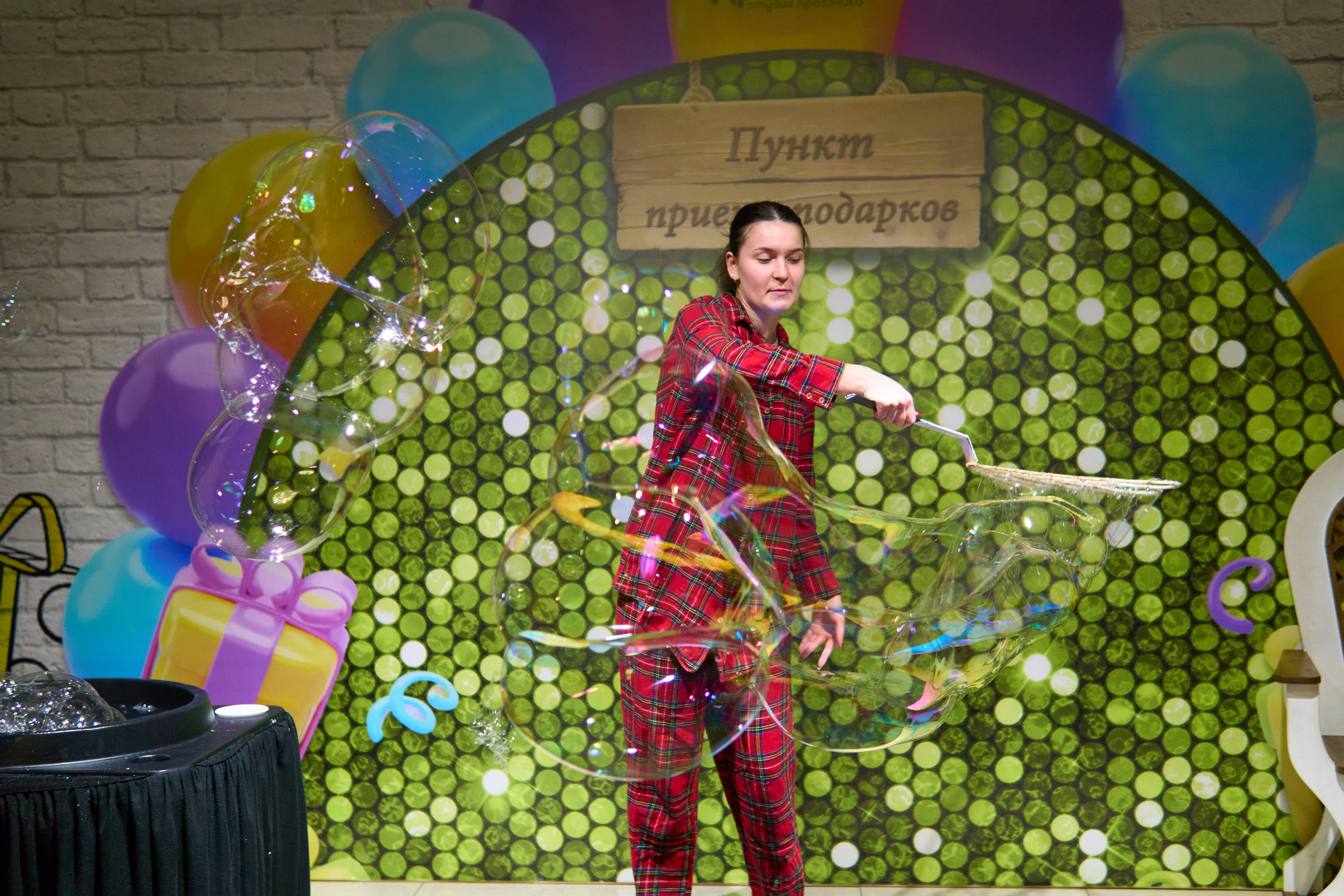 Пижамная вечеринка. Евгений Кудинов | Фотограф в Холмске