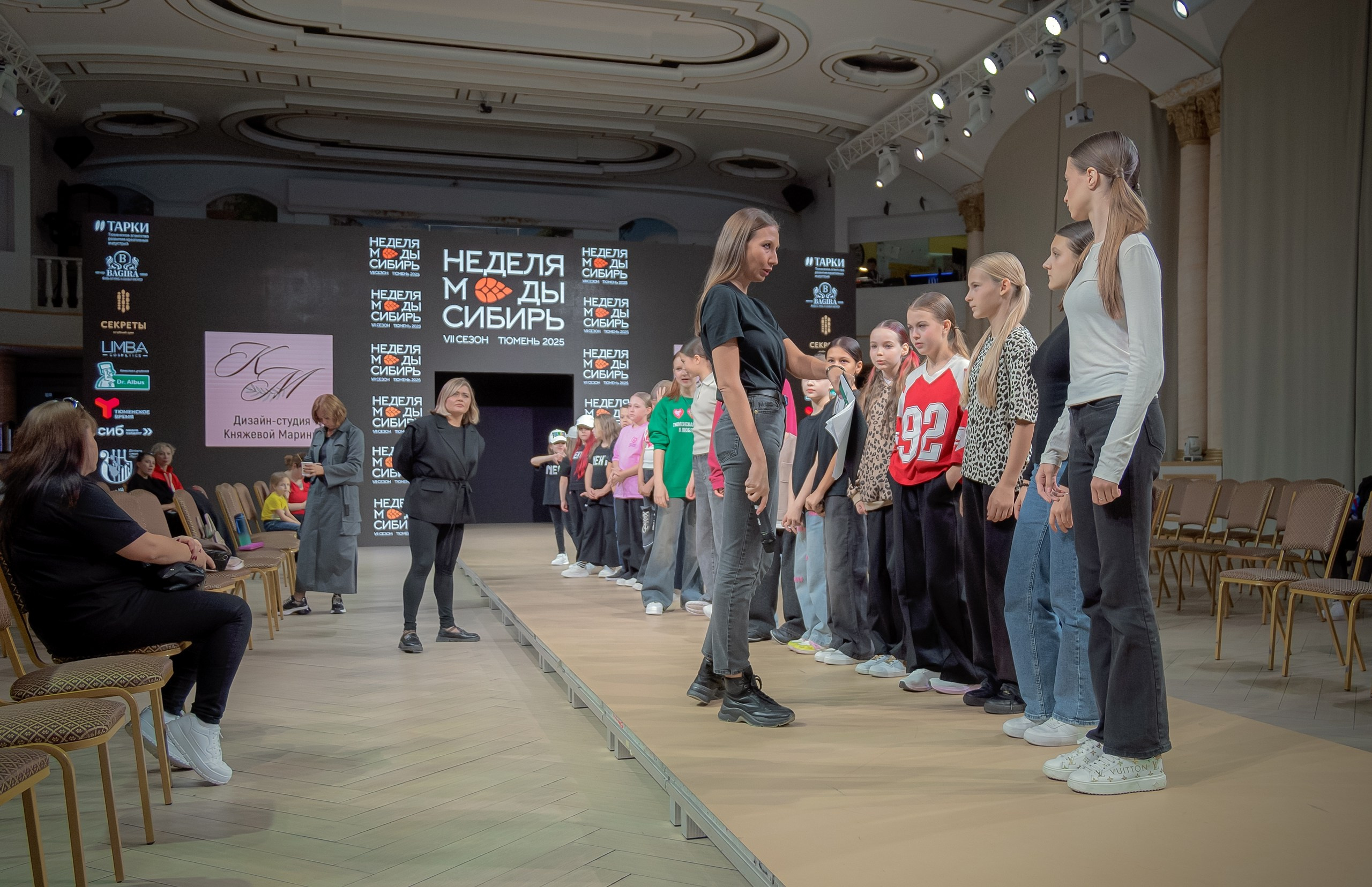 Седьмая «Неделя моды. Сибирь» в Тюмени