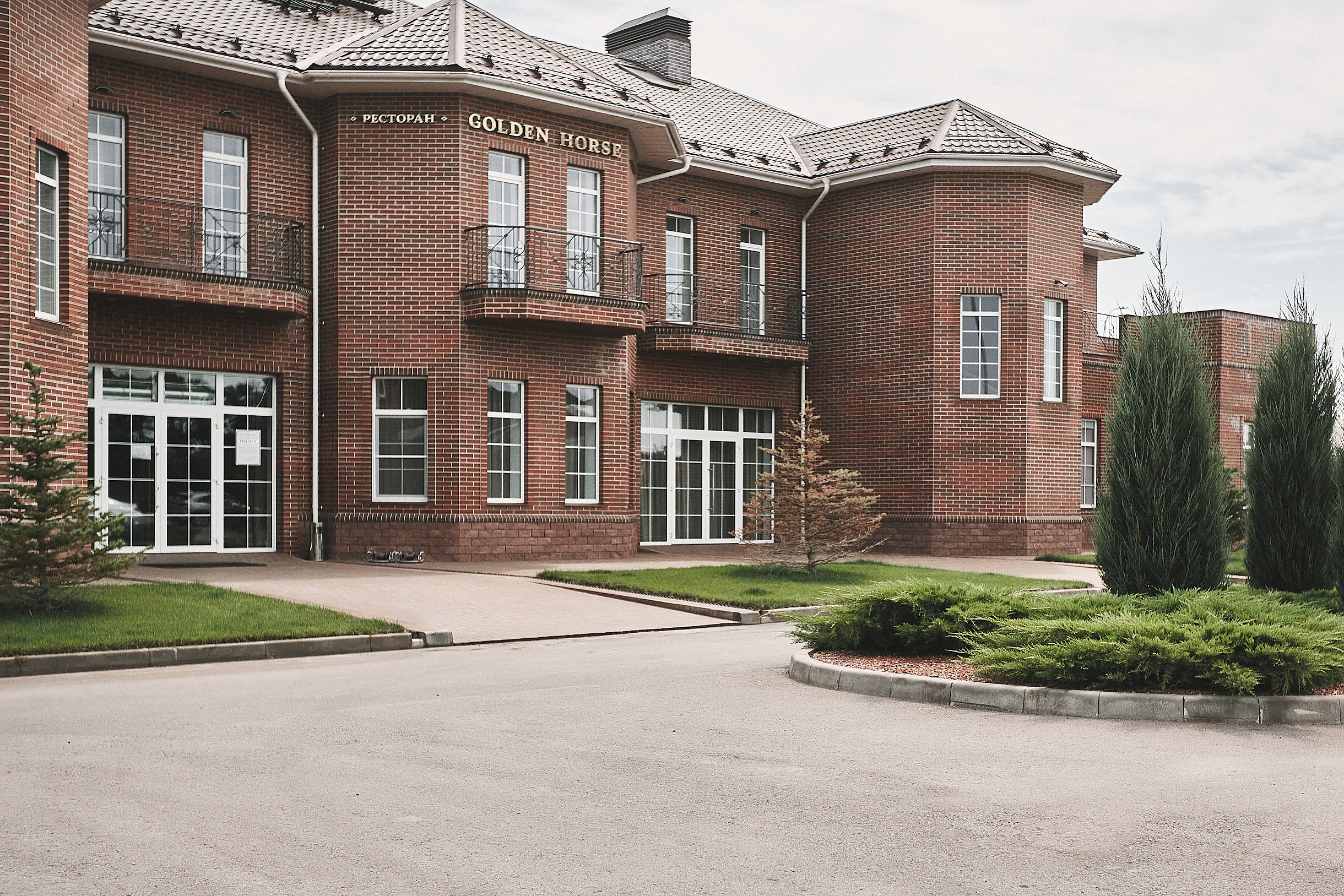 Иван и Елена. Свадебный и семейный фотограф Владимир Карамышев