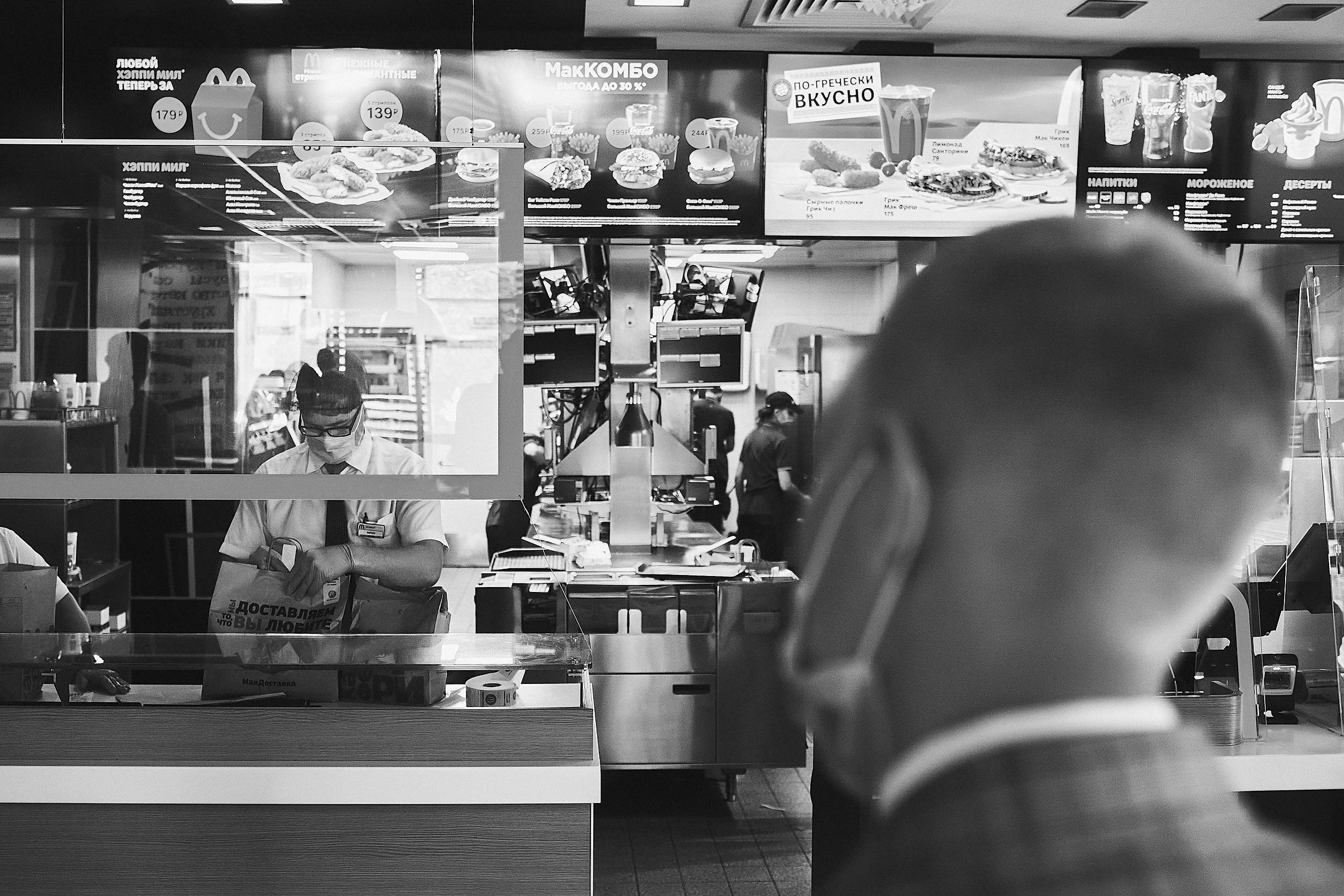 Иван и Елена. Свадебный и семейный фотограф Владимир Карамышев